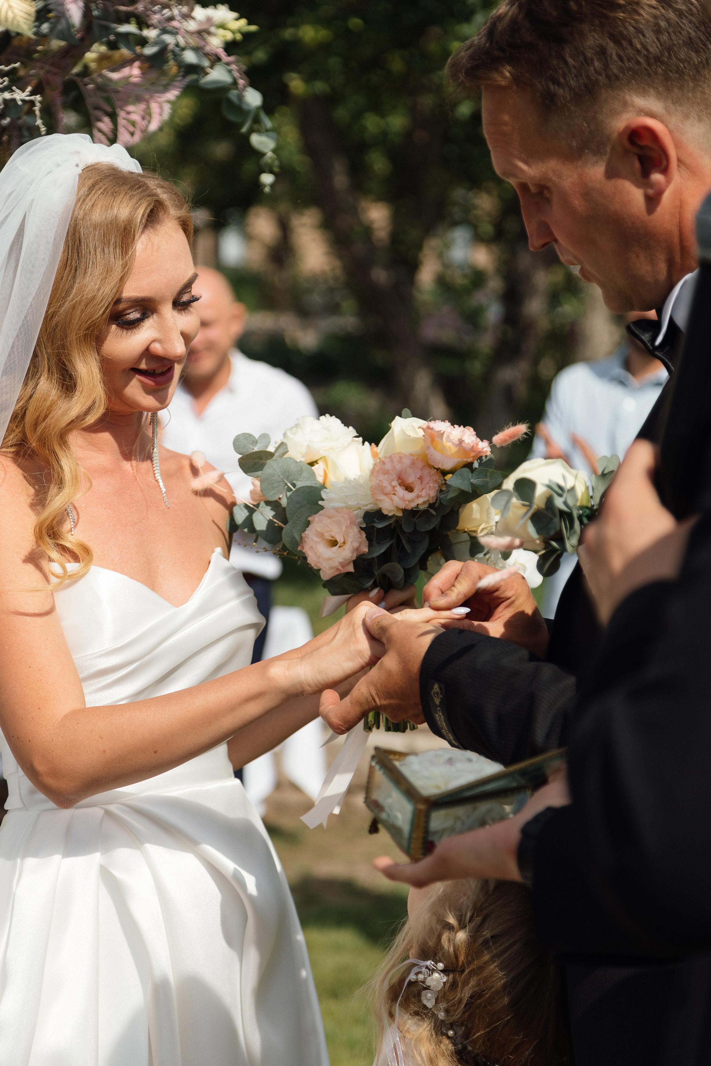 Штефан и Анастасия