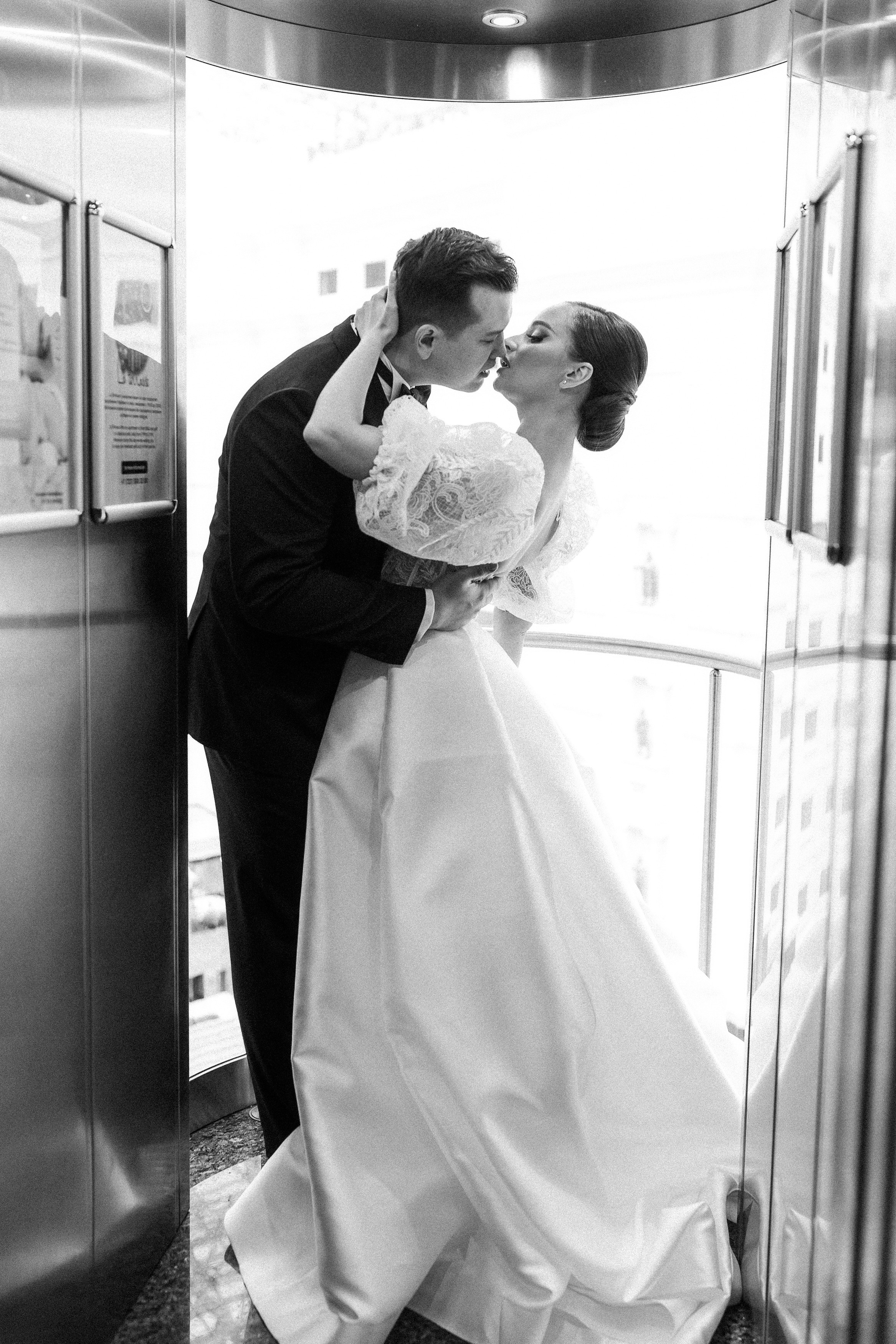 Жан и Лейла