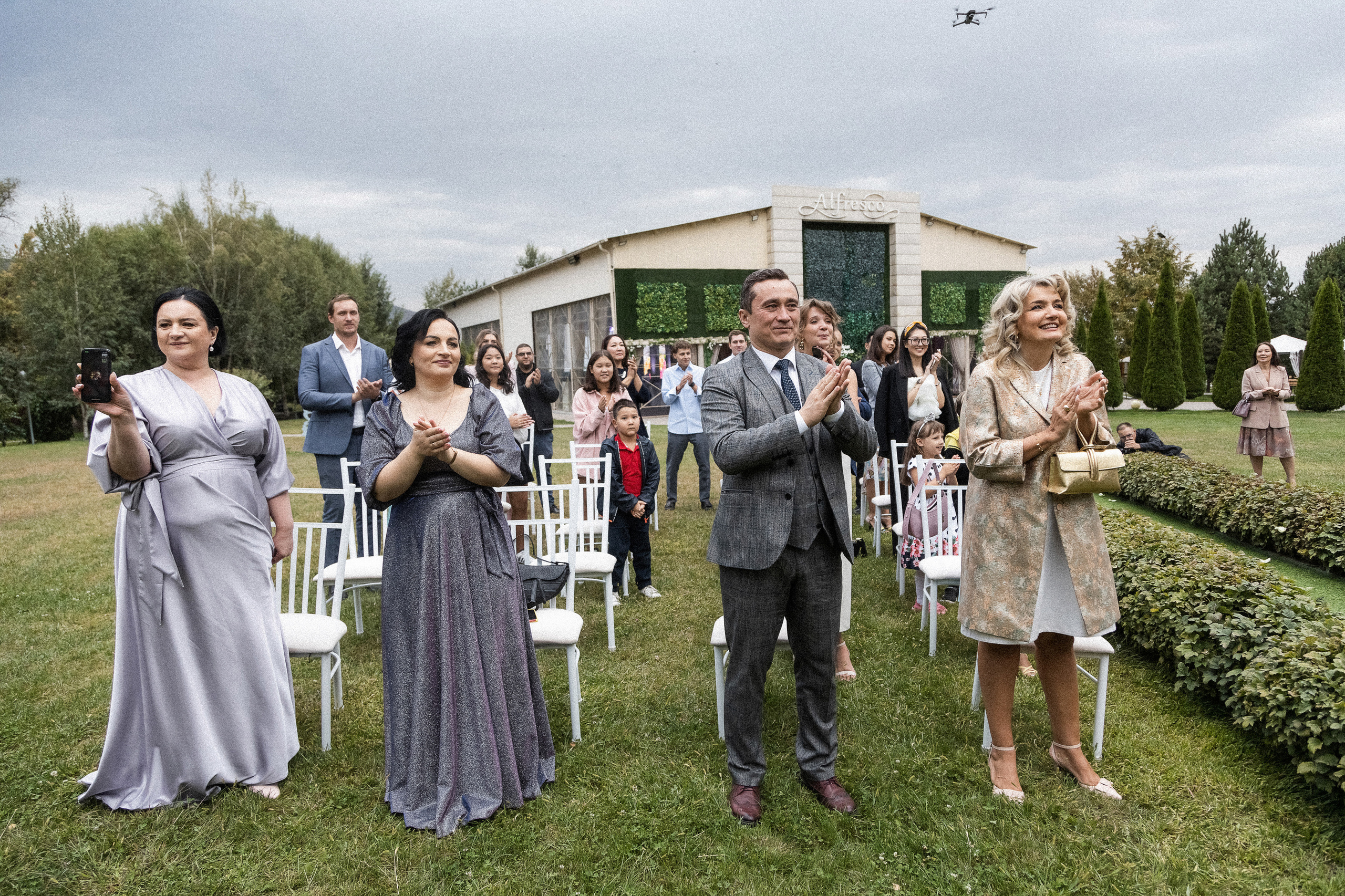 Жан и Лейла