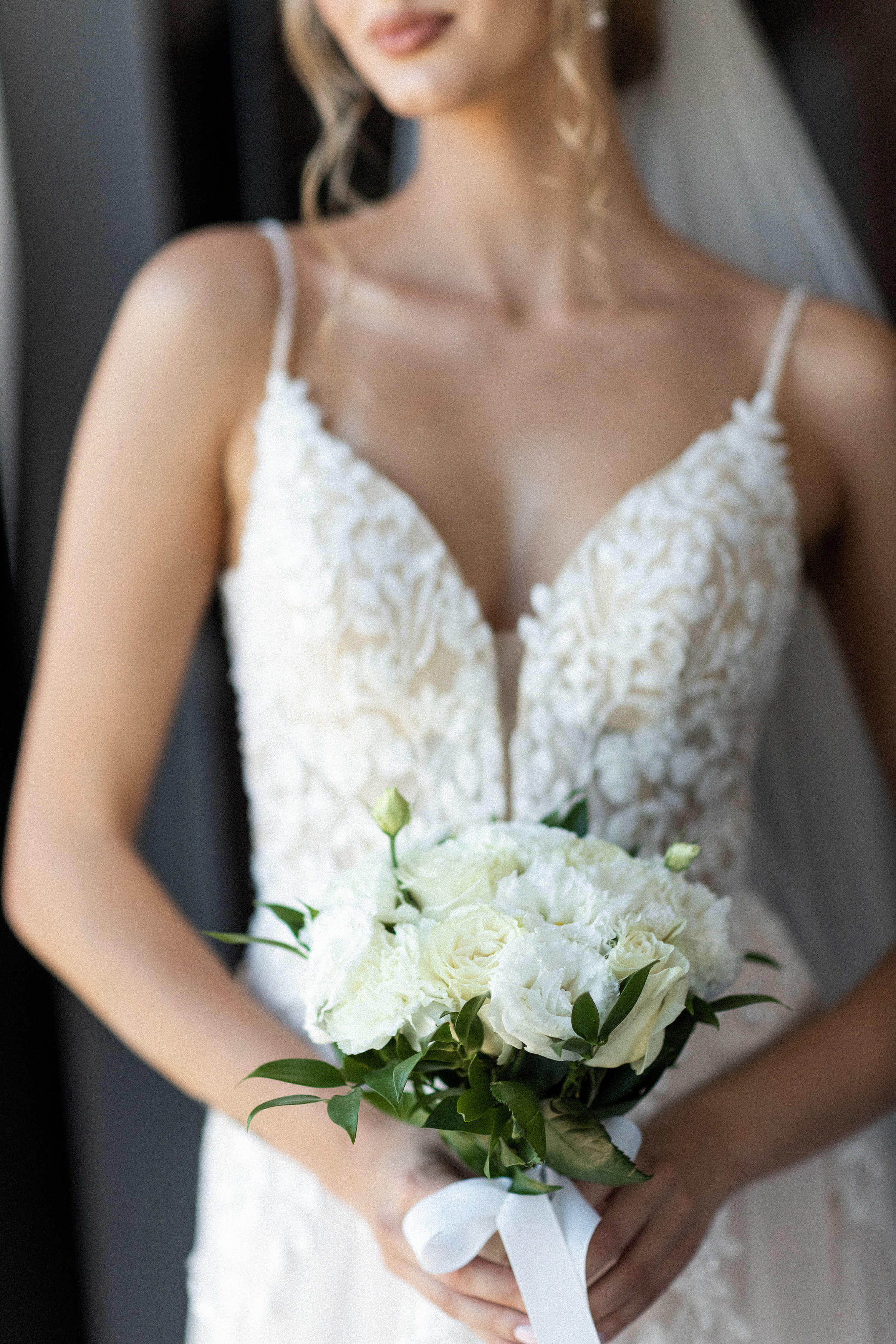 Илья и Дарина