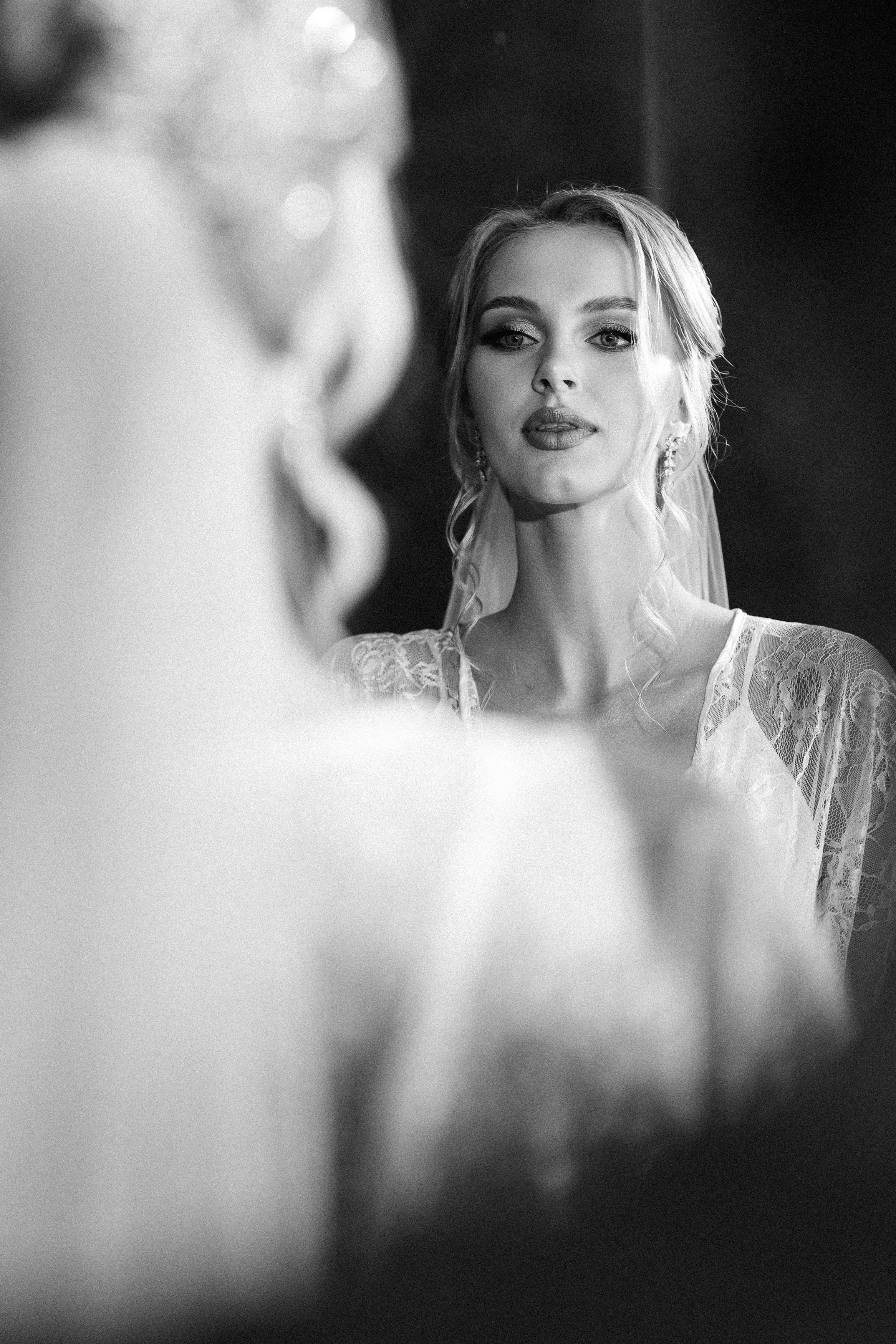 Илья и Дарина