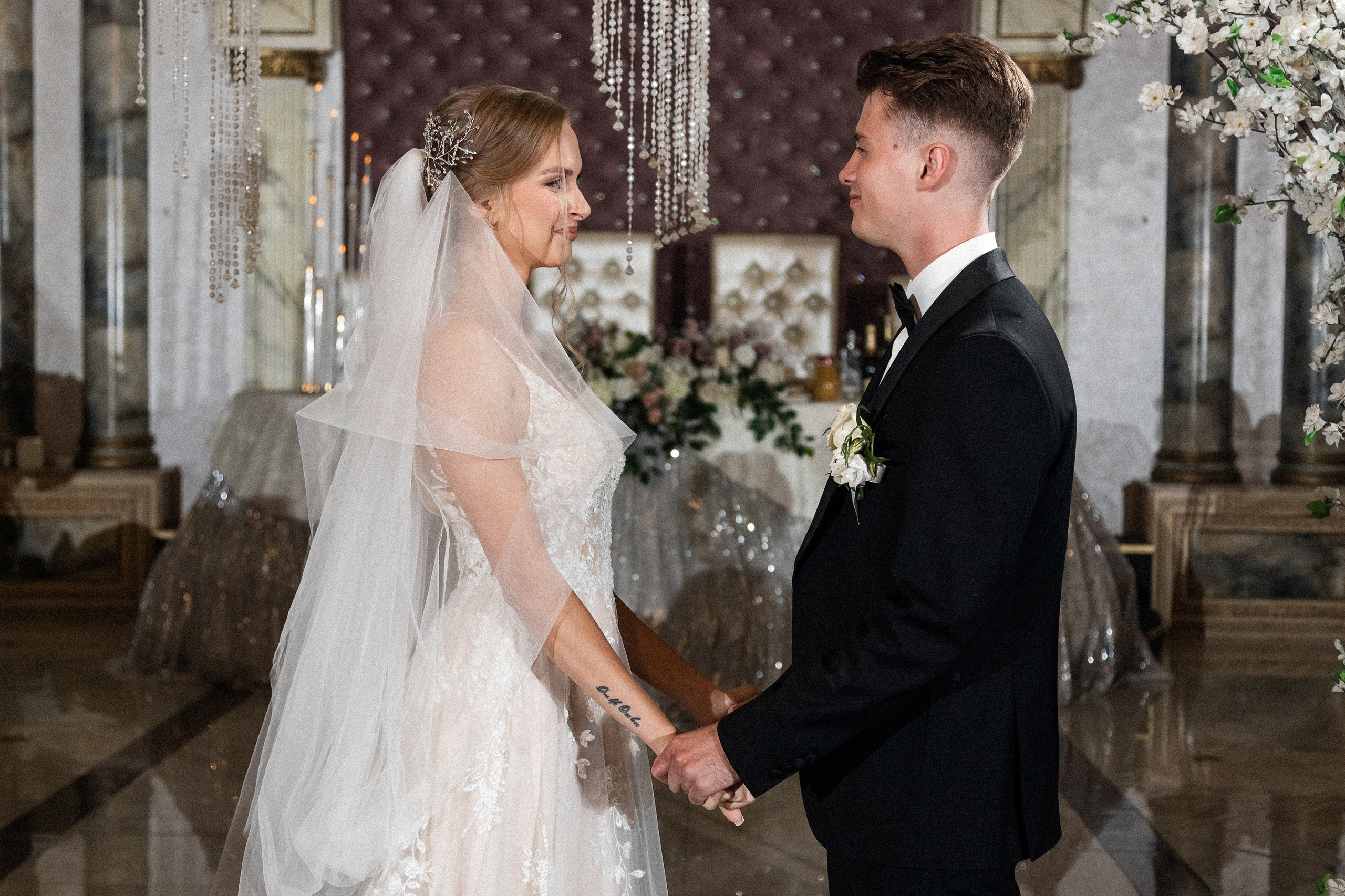 Илья и Дарина