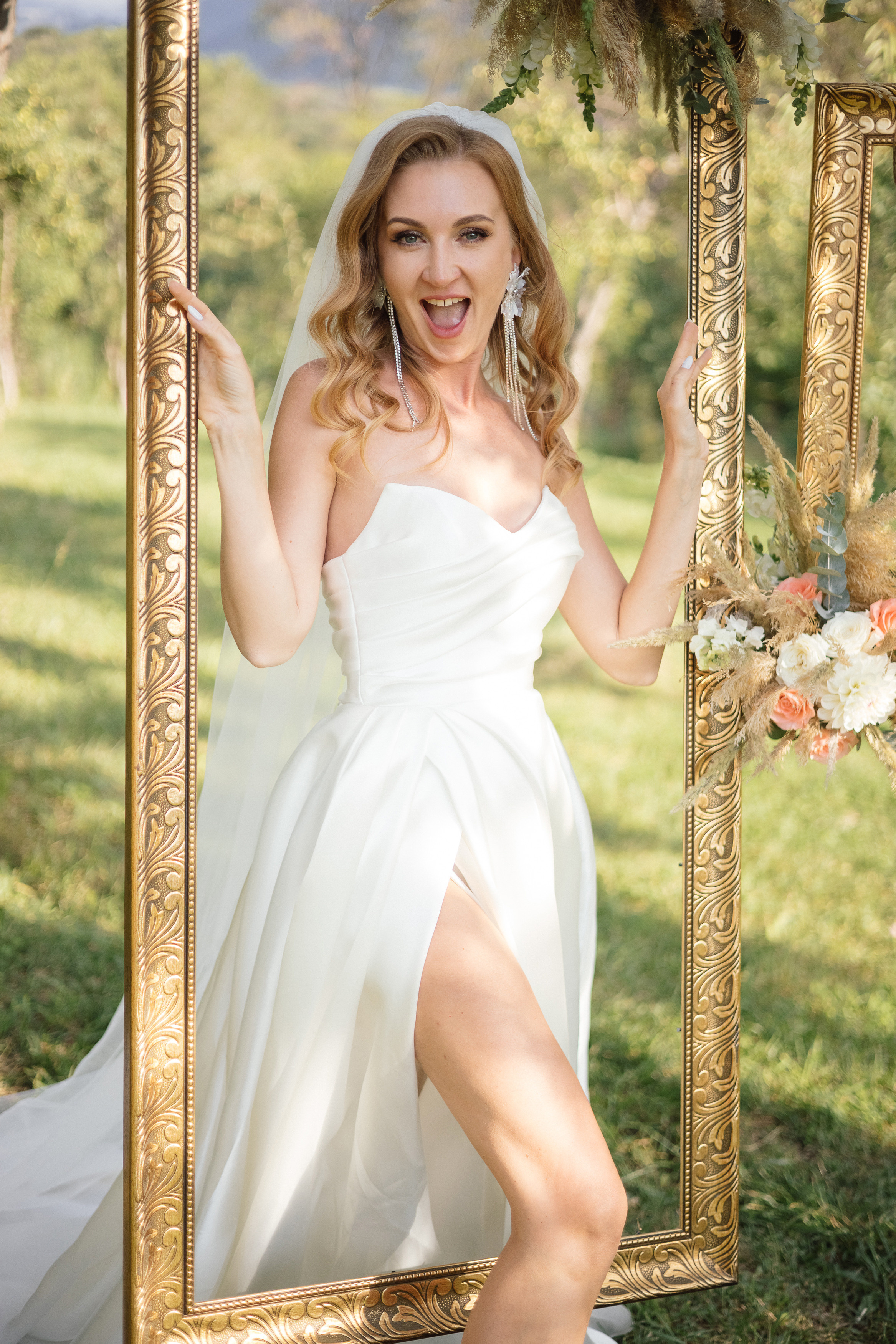 Штефан и Анастасия