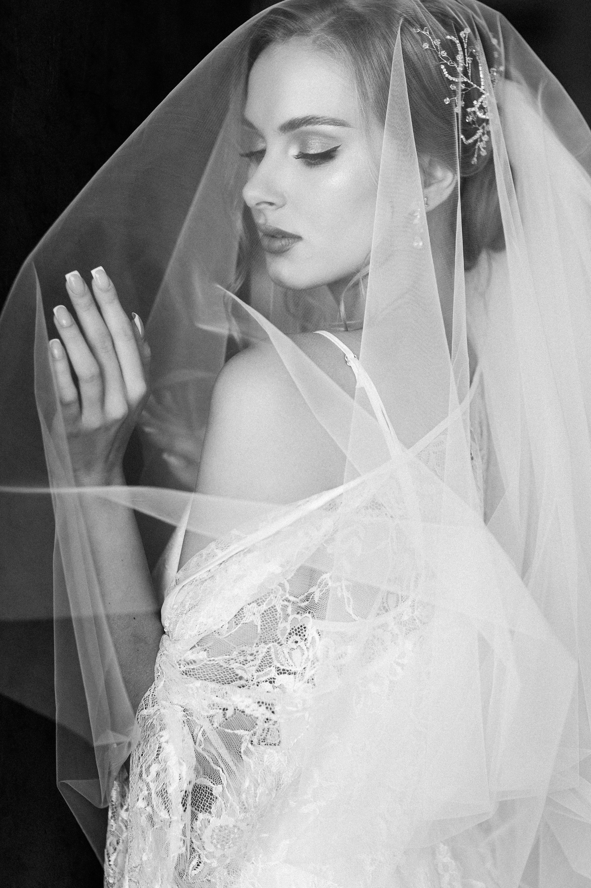 Илья и Дарина