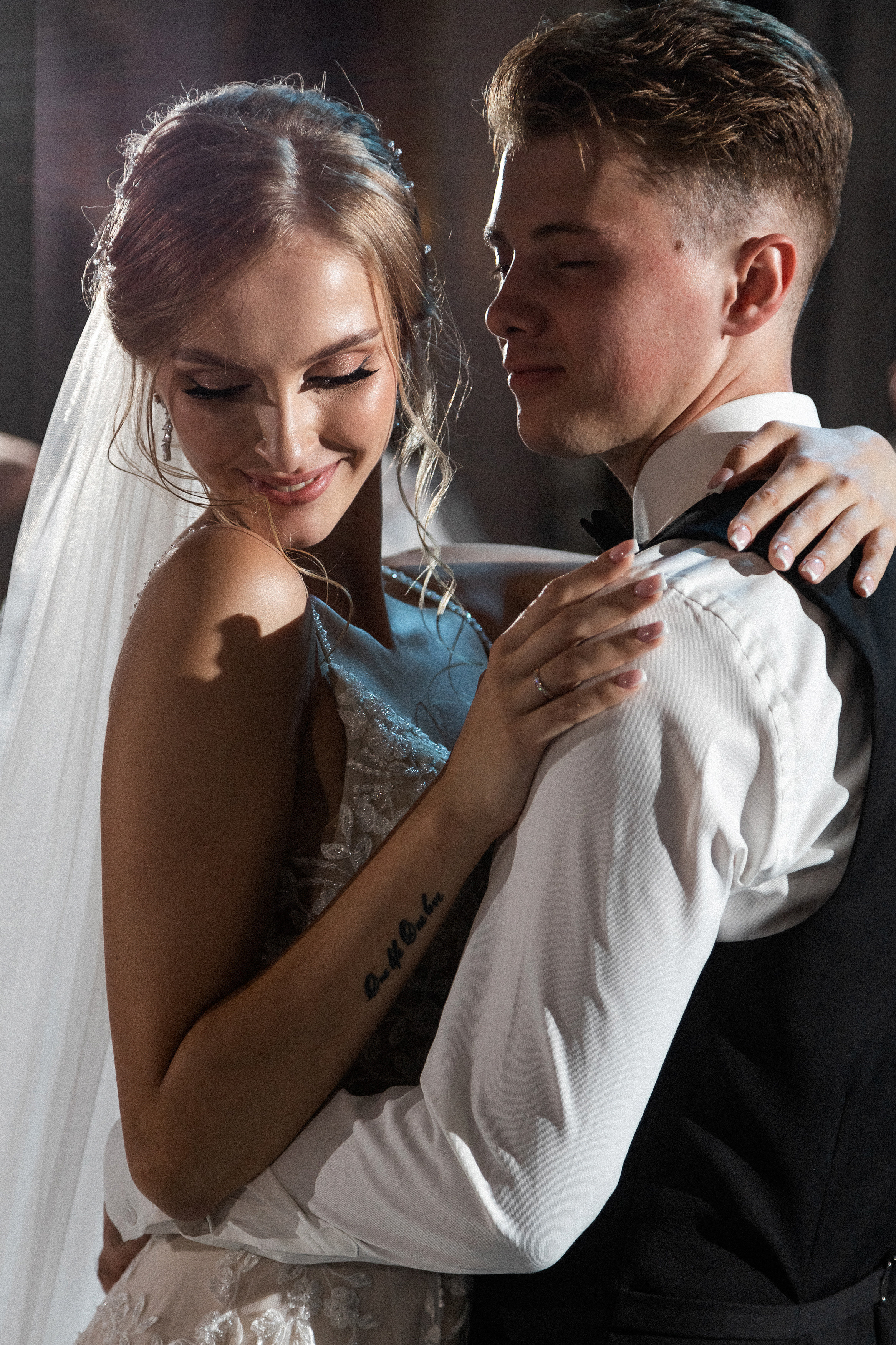 Илья и Дарина