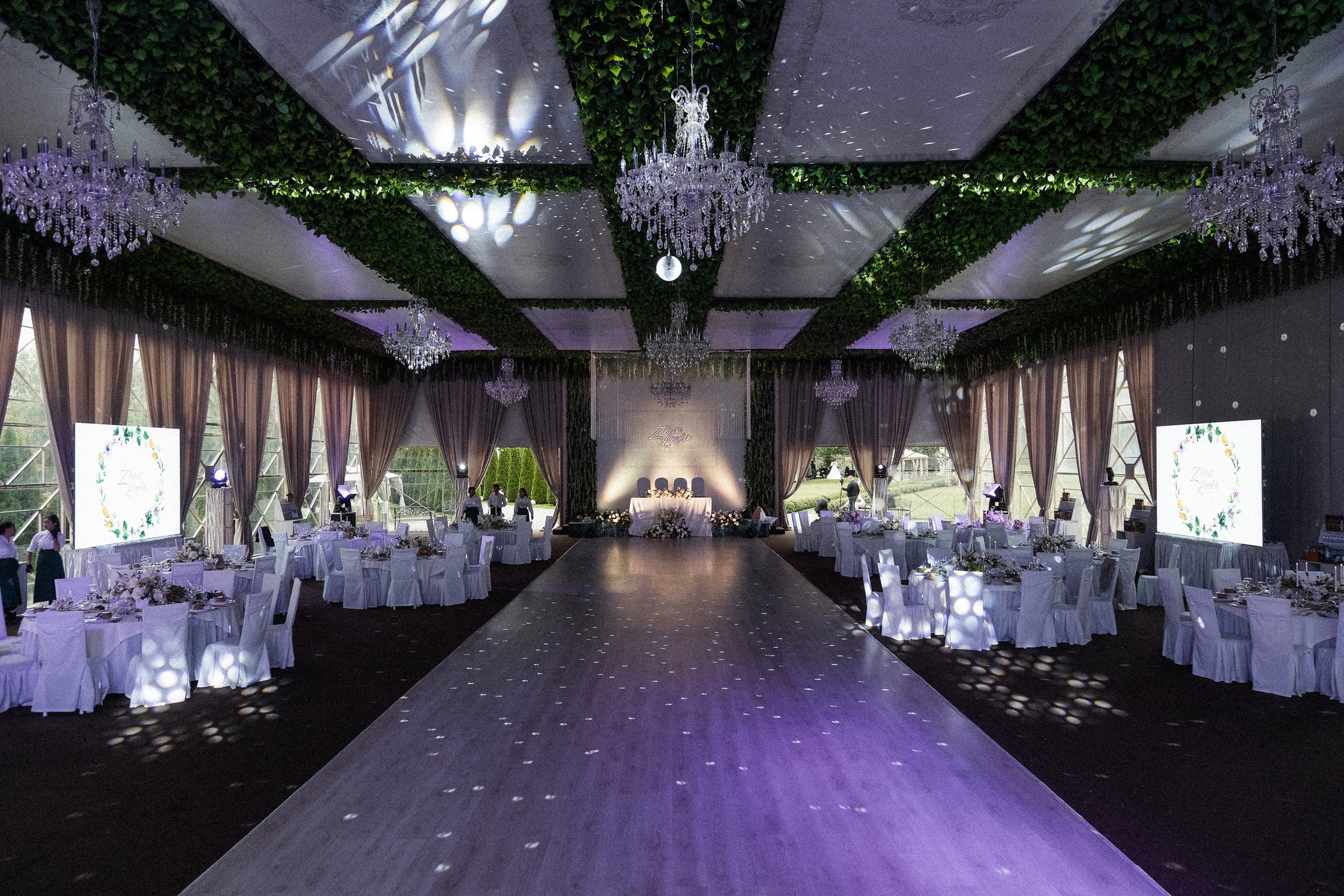 Жан и Лейла