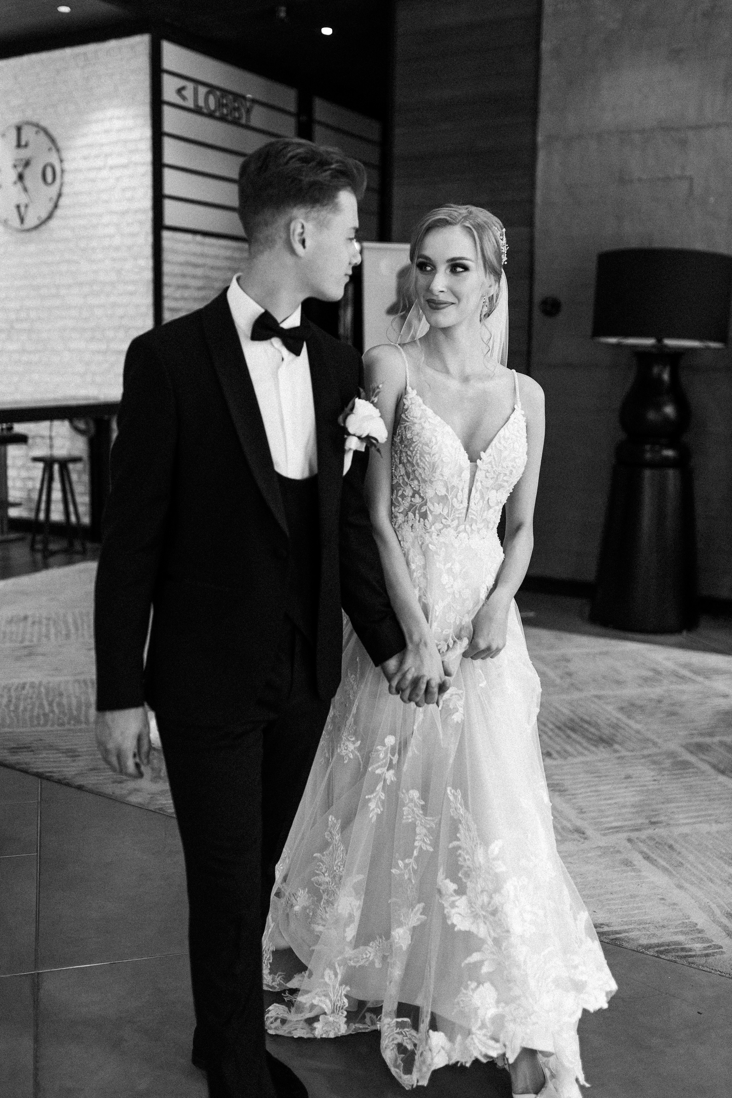 Илья и Дарина