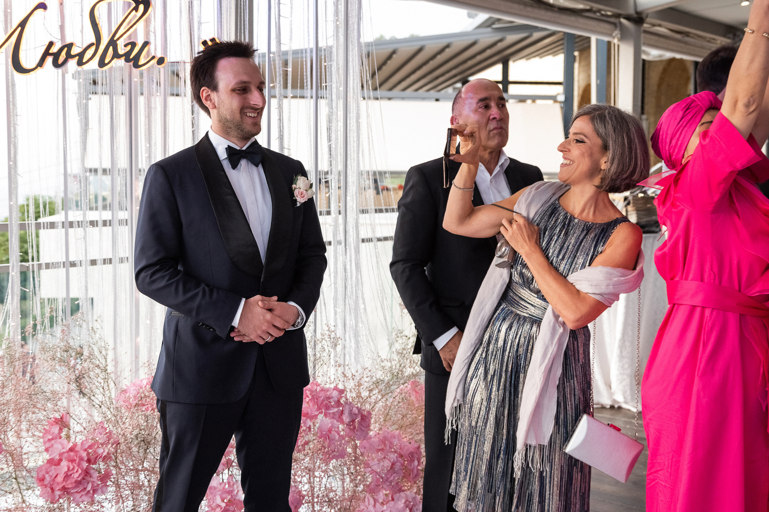 Матиас и Диара