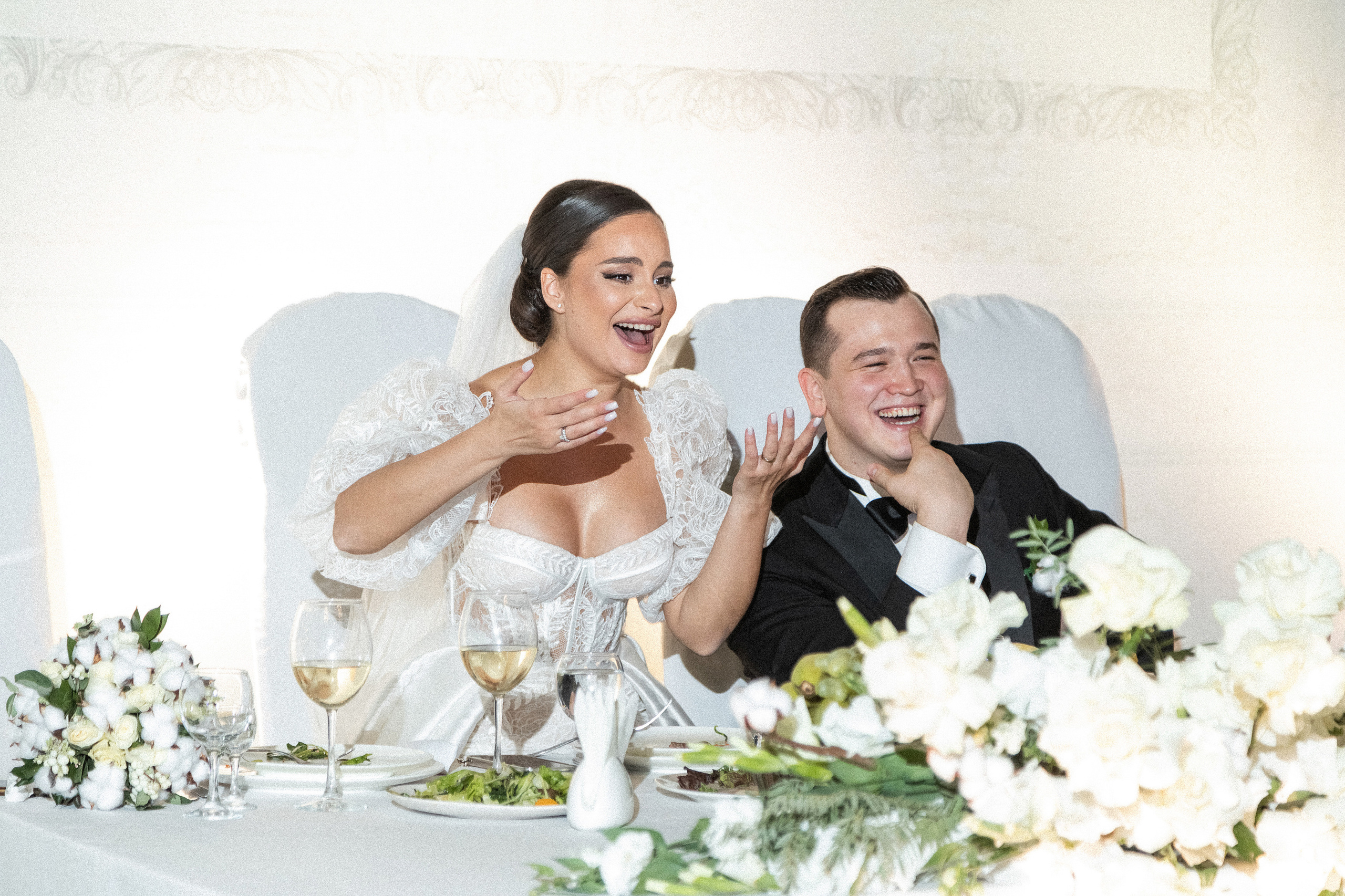 Жан и Лейла