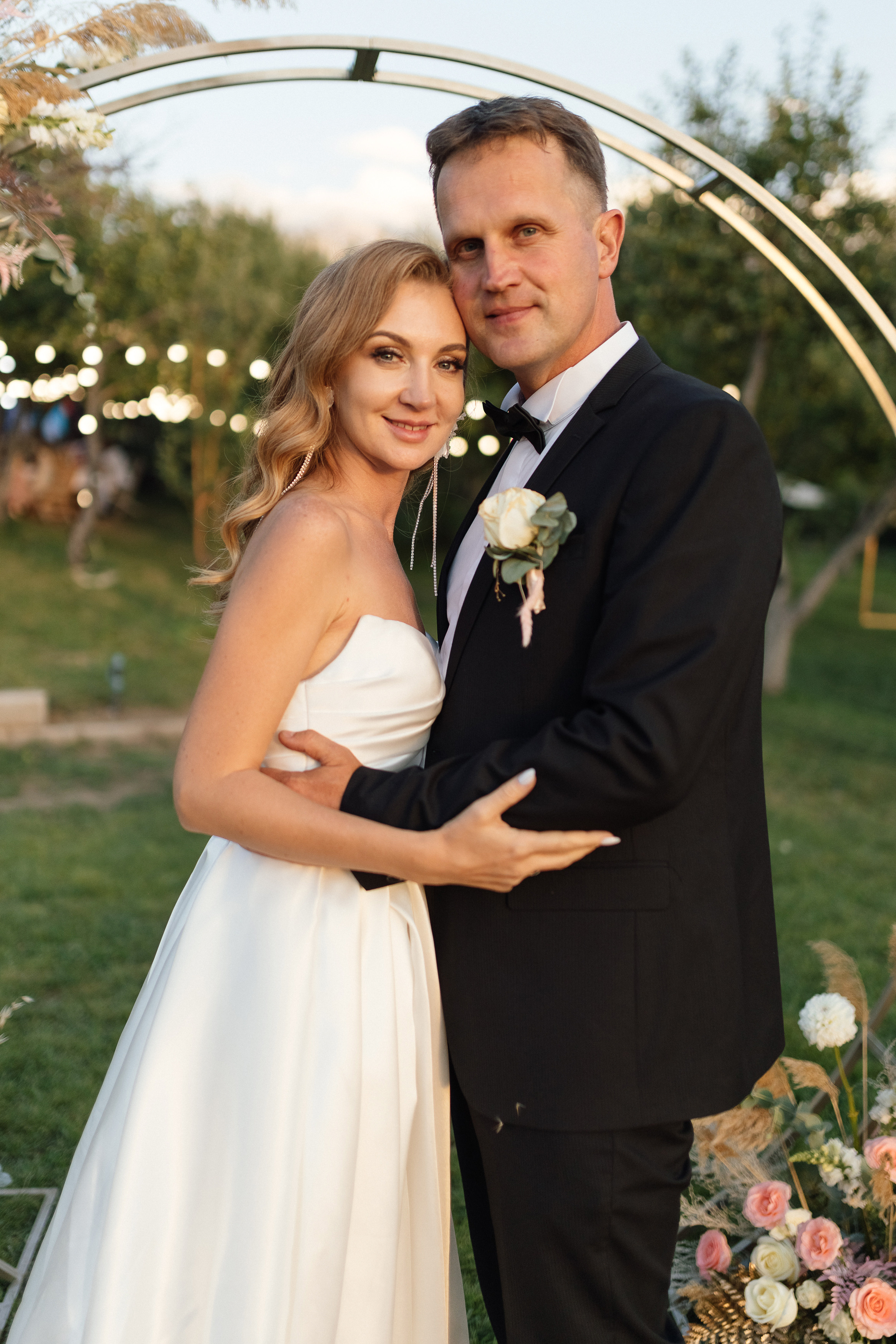 Штефан и Анастасия