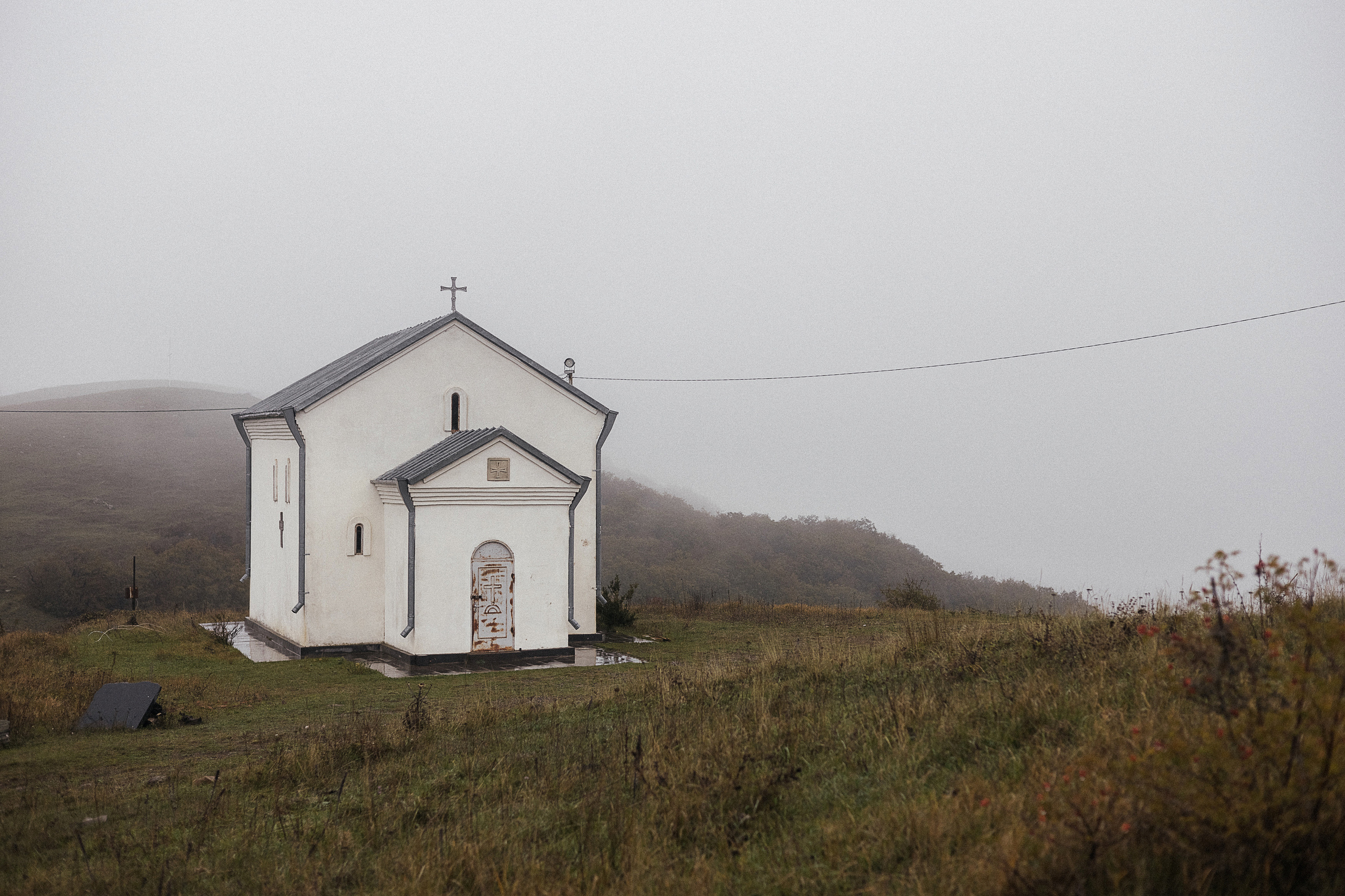 Грузинские горы. Артур и Эвелина