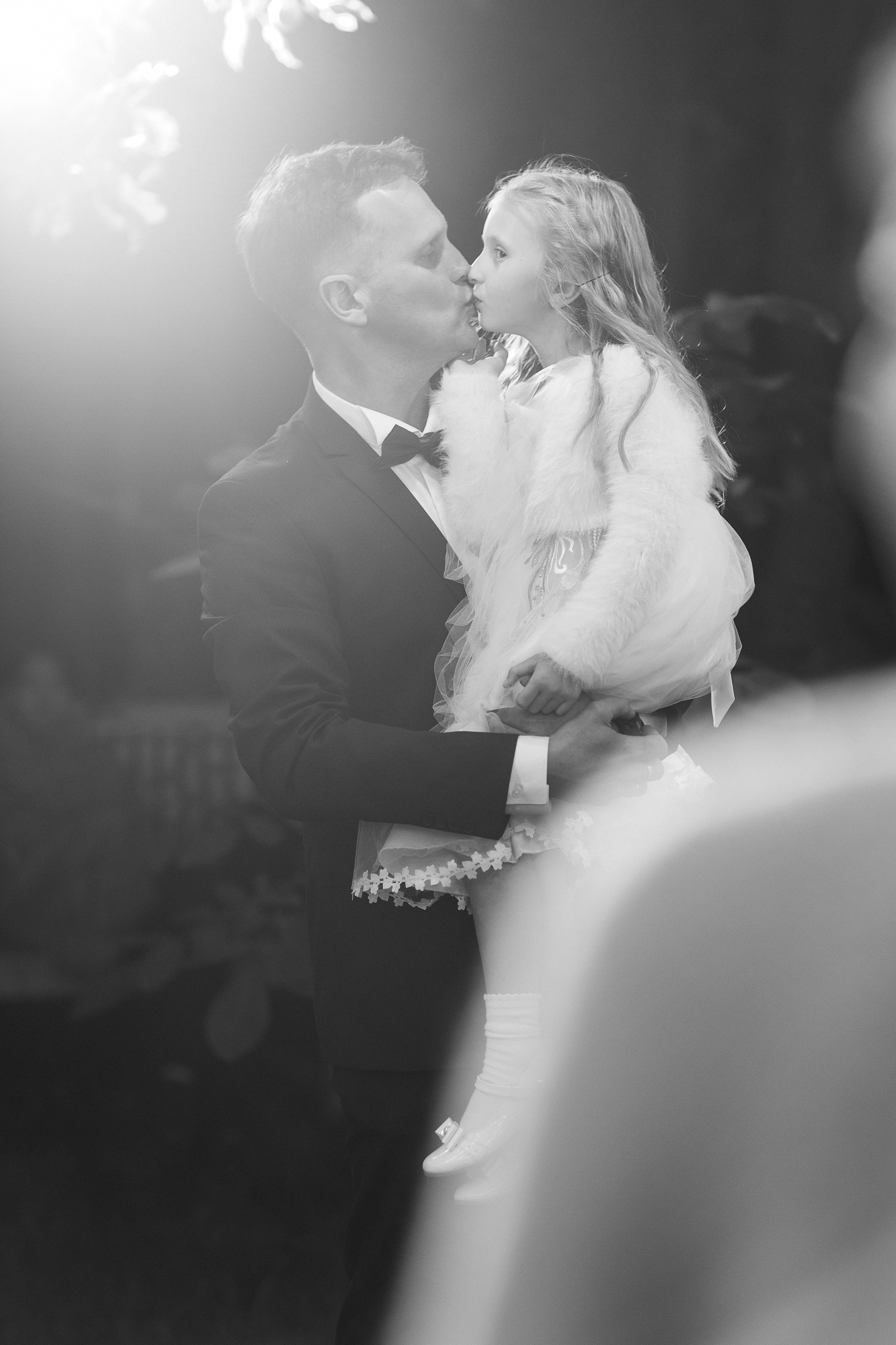 Штефан и Анастасия