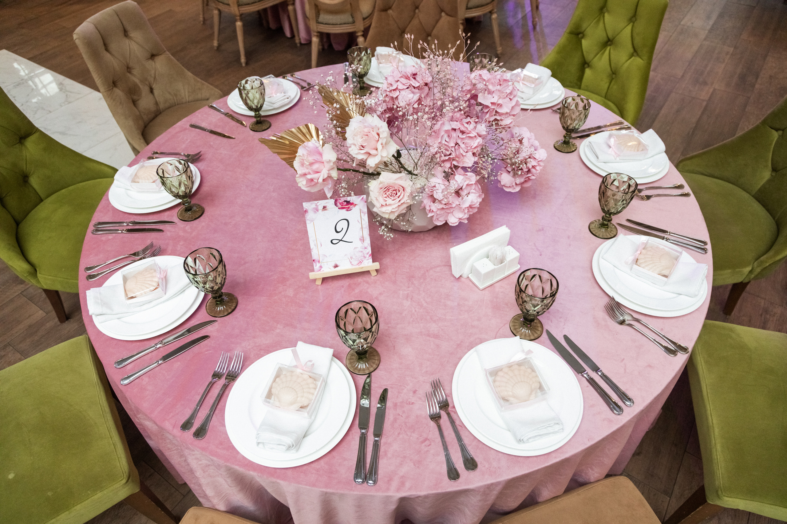 Матиас и Диара