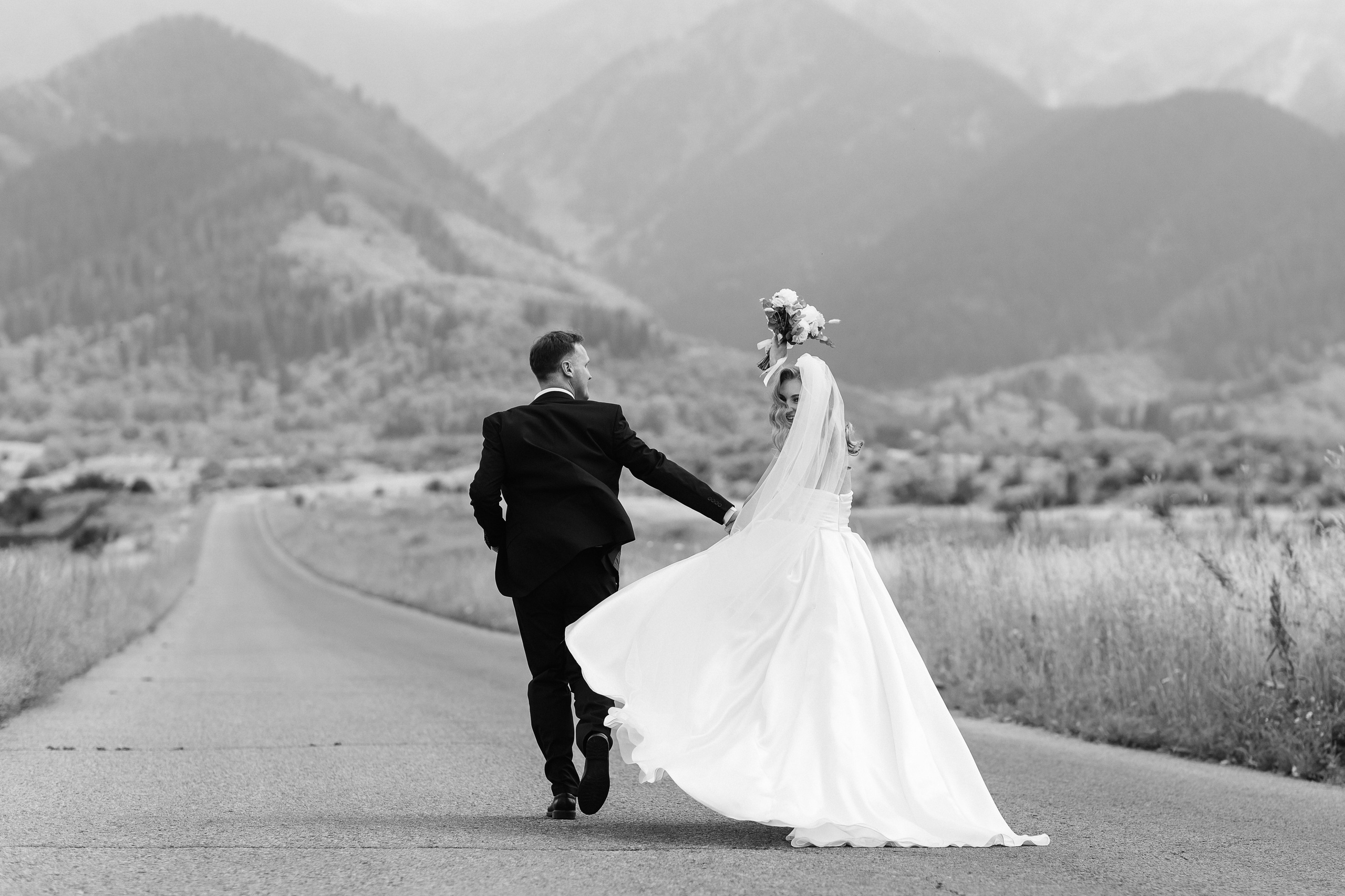 Штефан и Анастасия