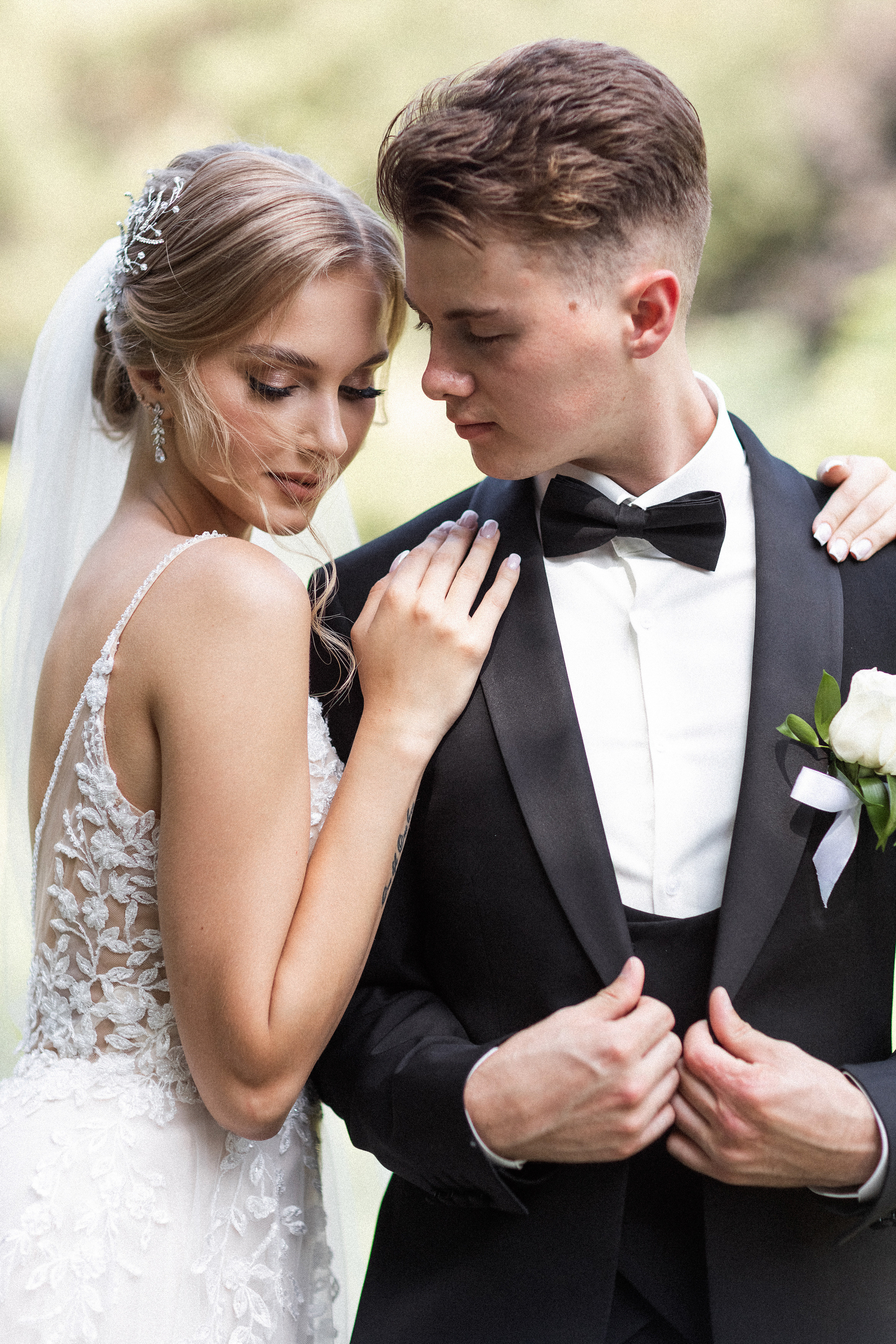 Илья и Дарина