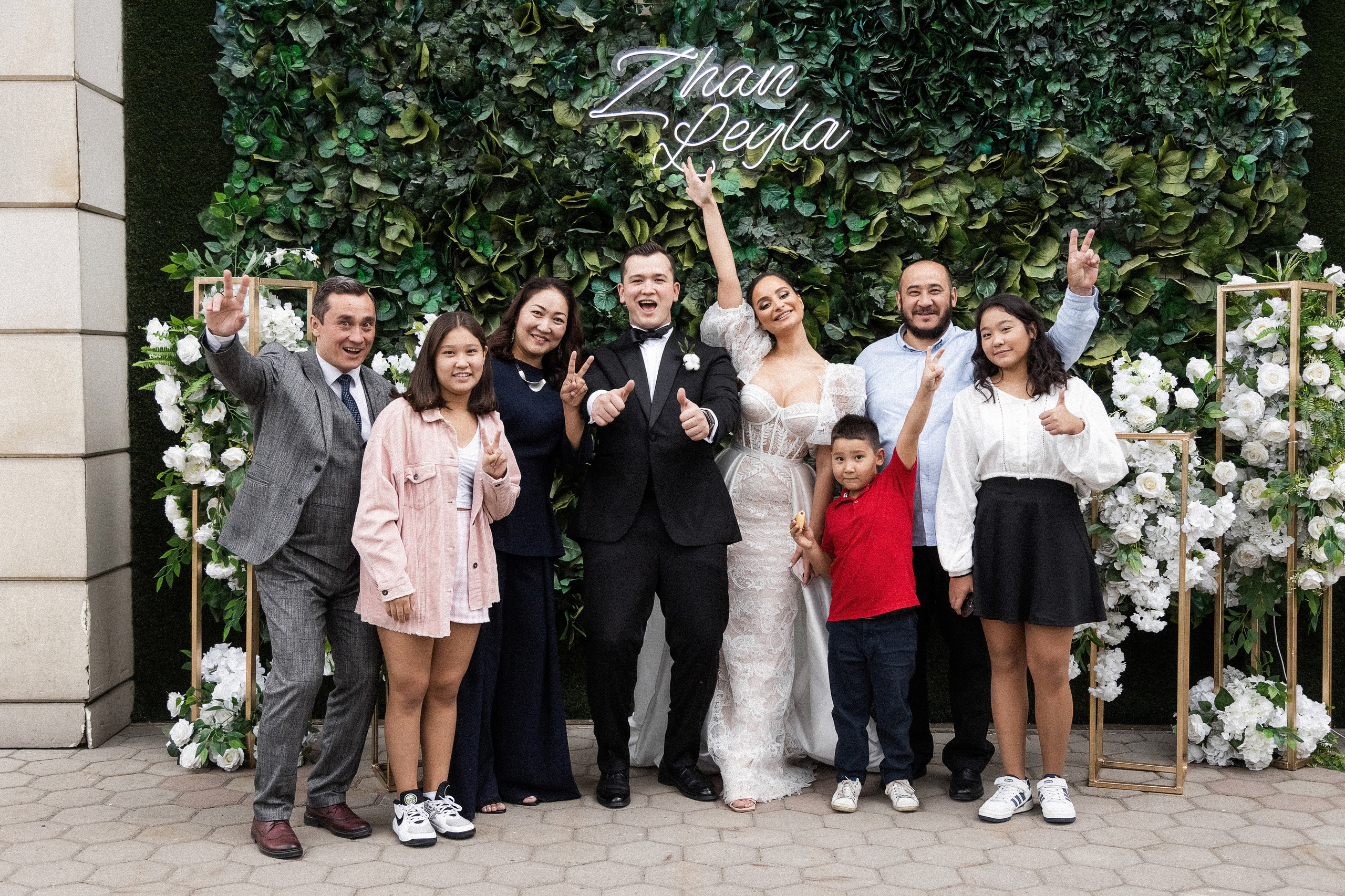 Жан и Лейла