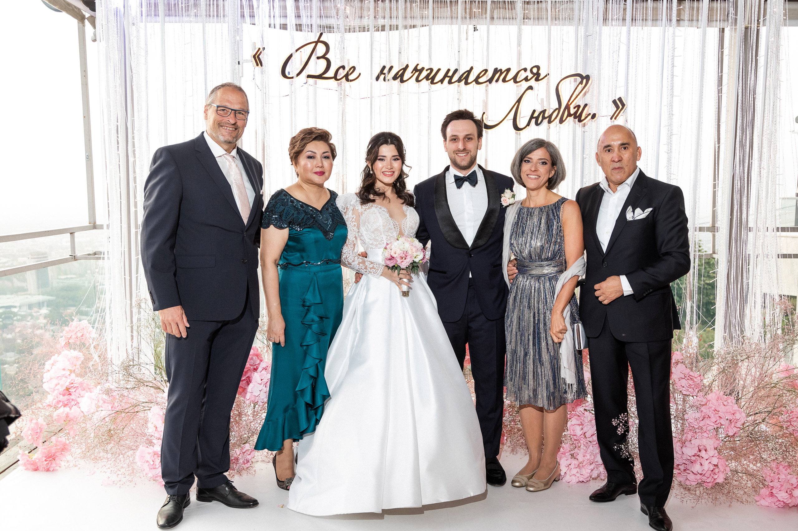 Матиас и Диара