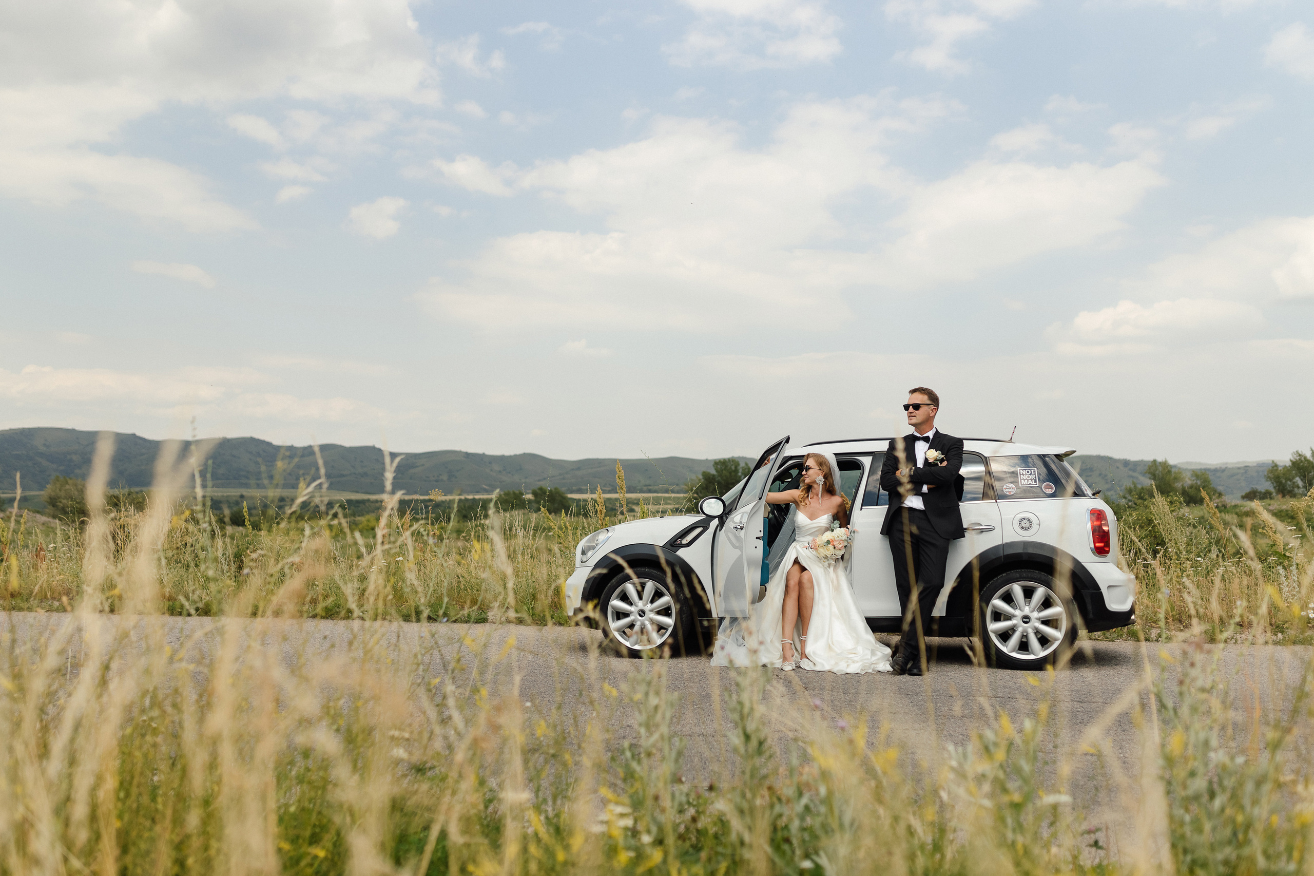 Штефан и Анастасия