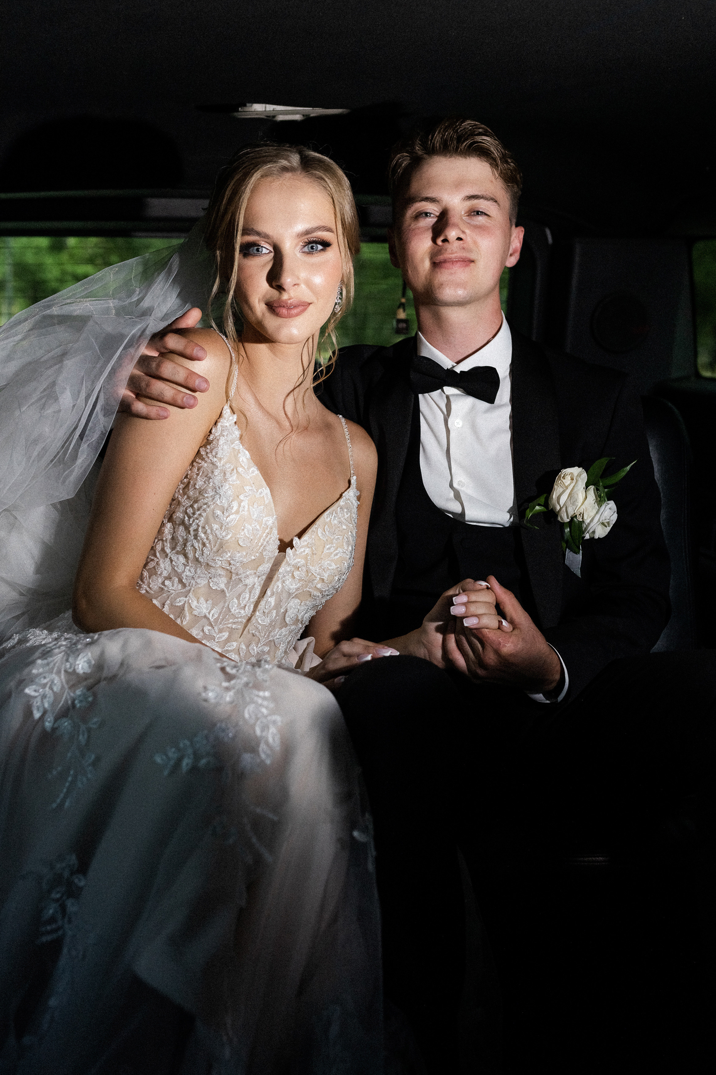 Илья и Дарина