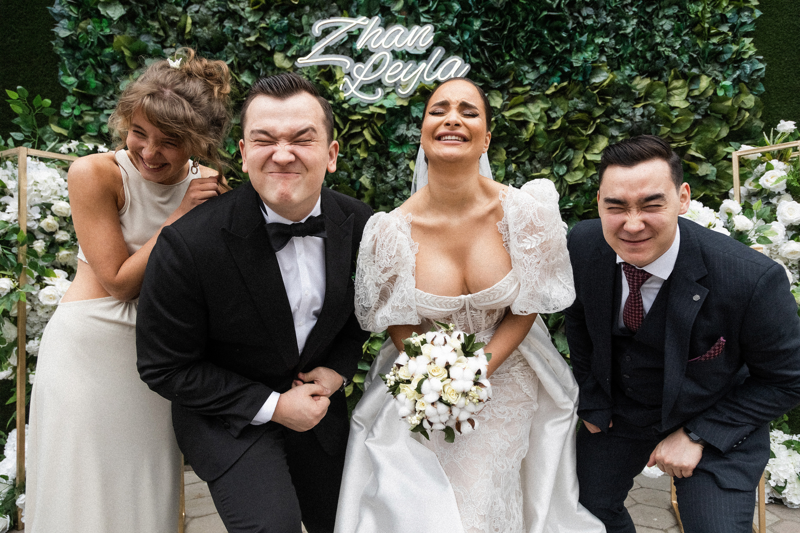 Жан и Лейла