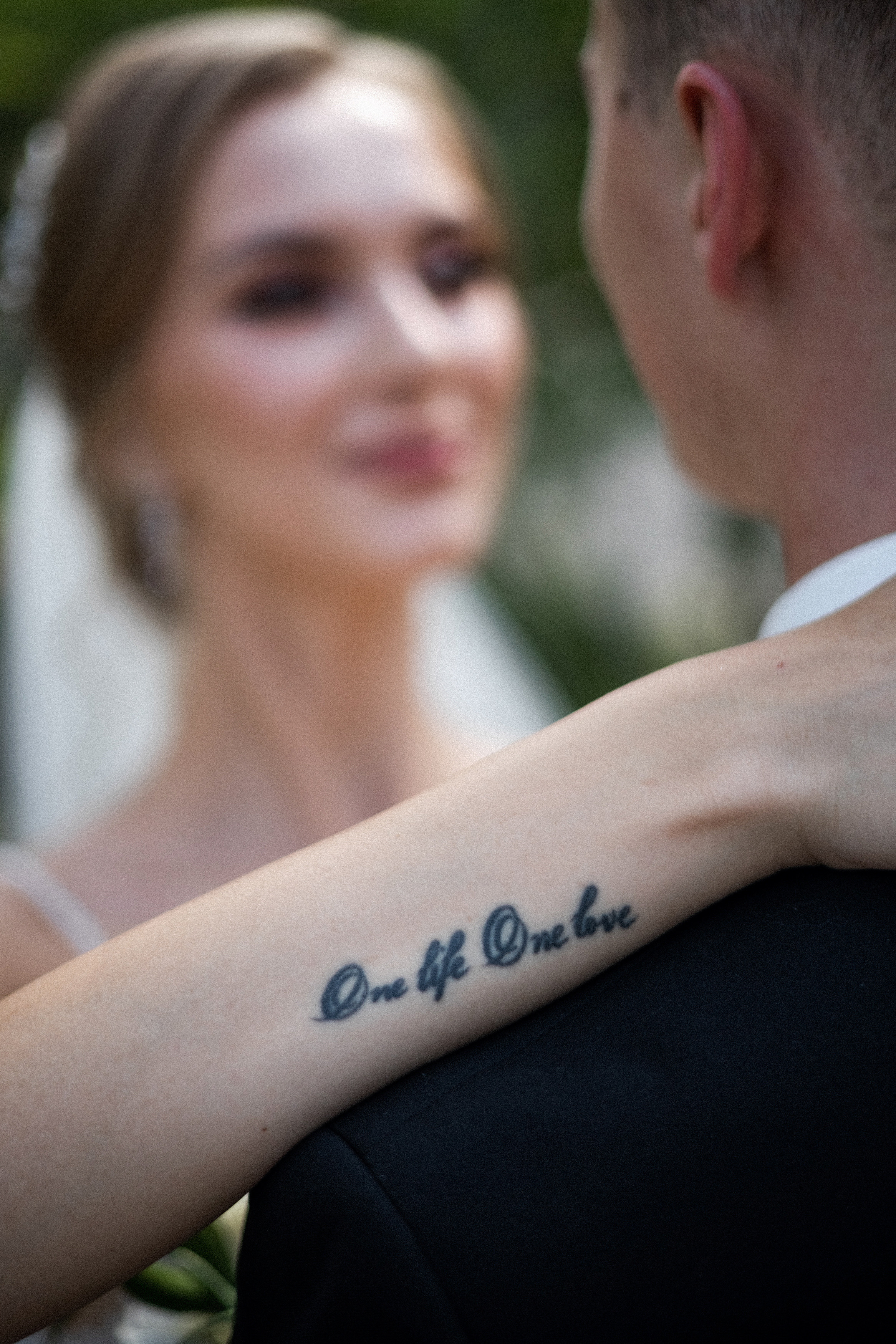 Илья и Дарина