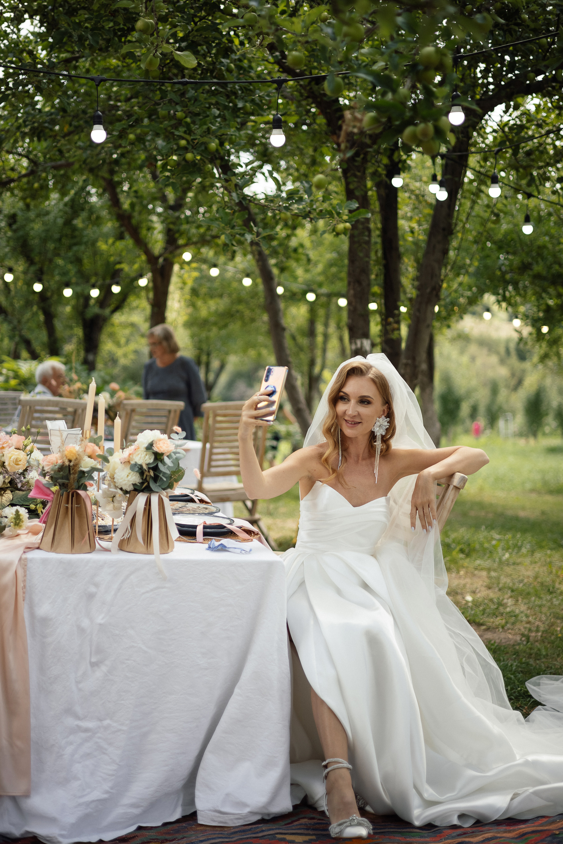 Штефан и Анастасия