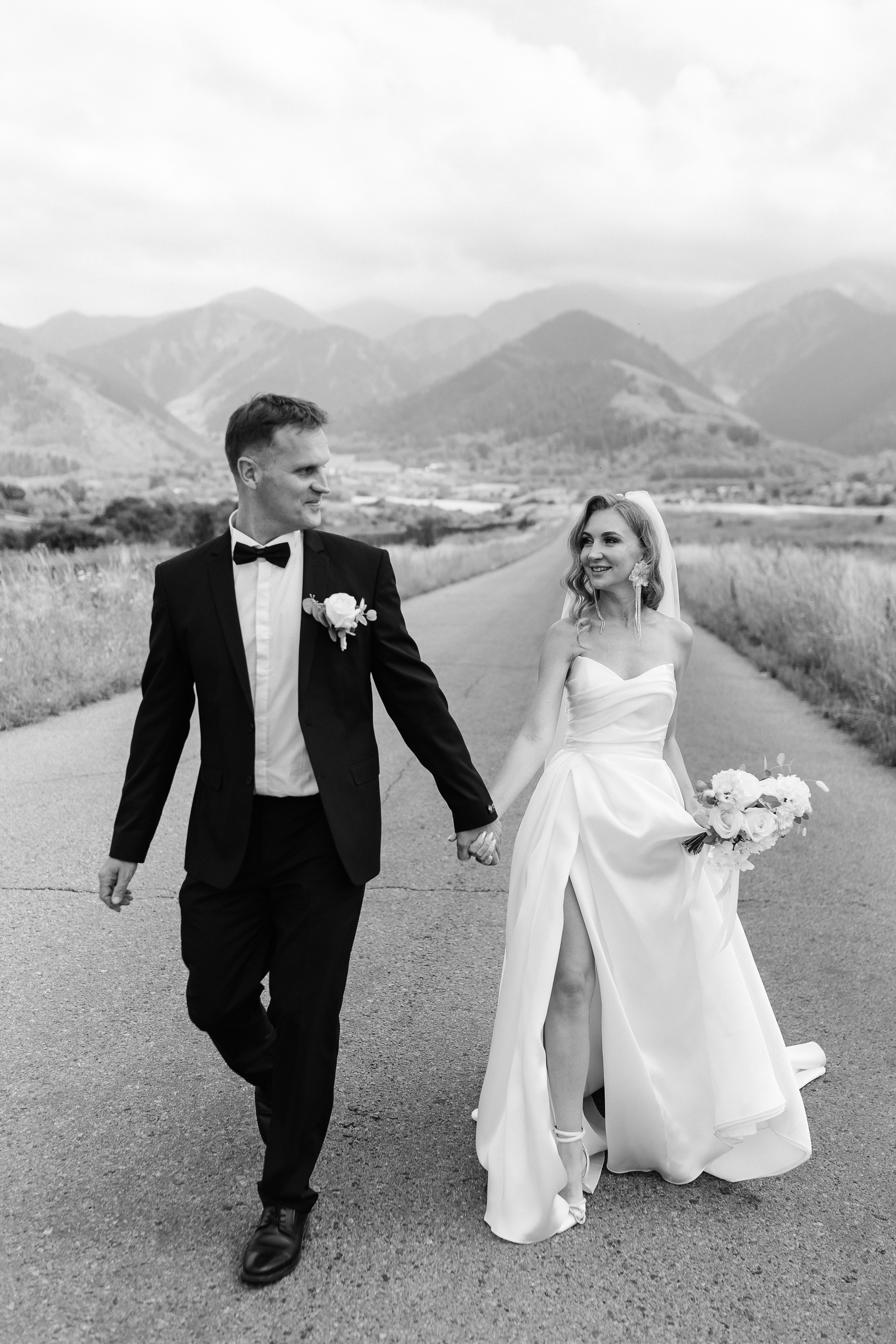 Штефан и Анастасия