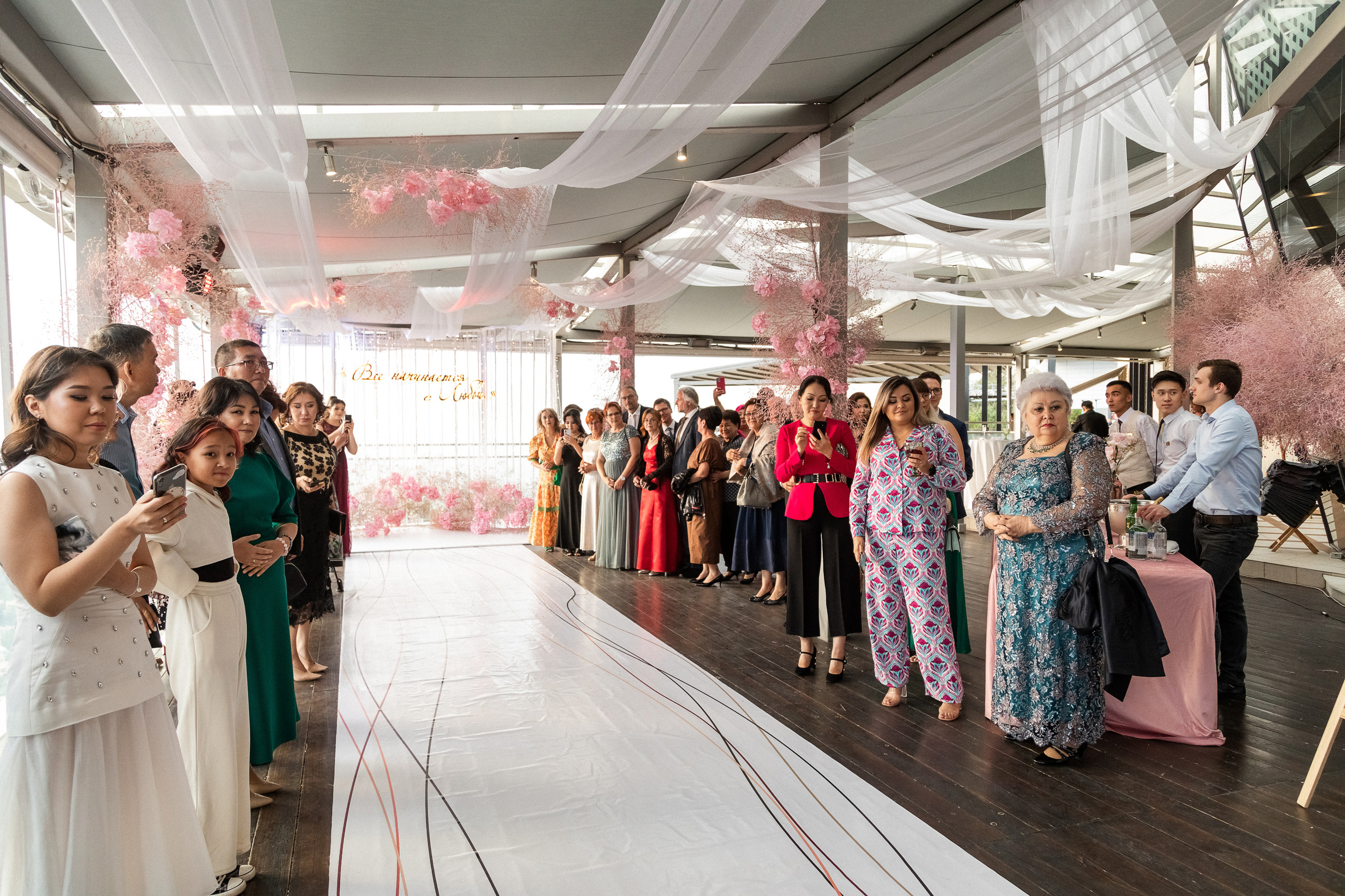 Матиас и Диара