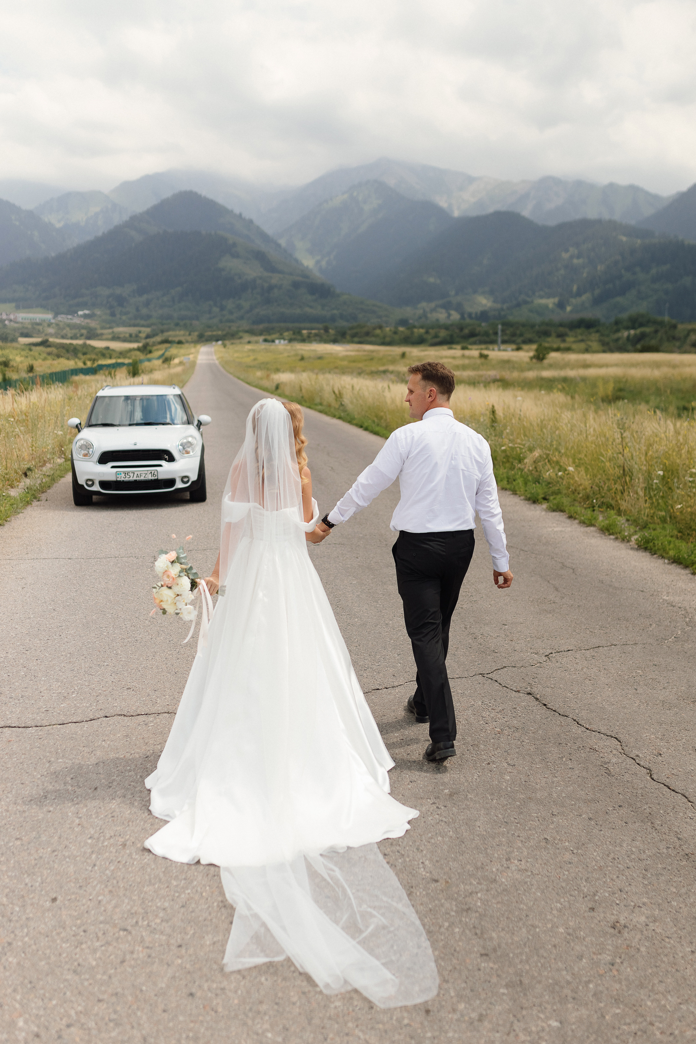 Штефан и Анастасия