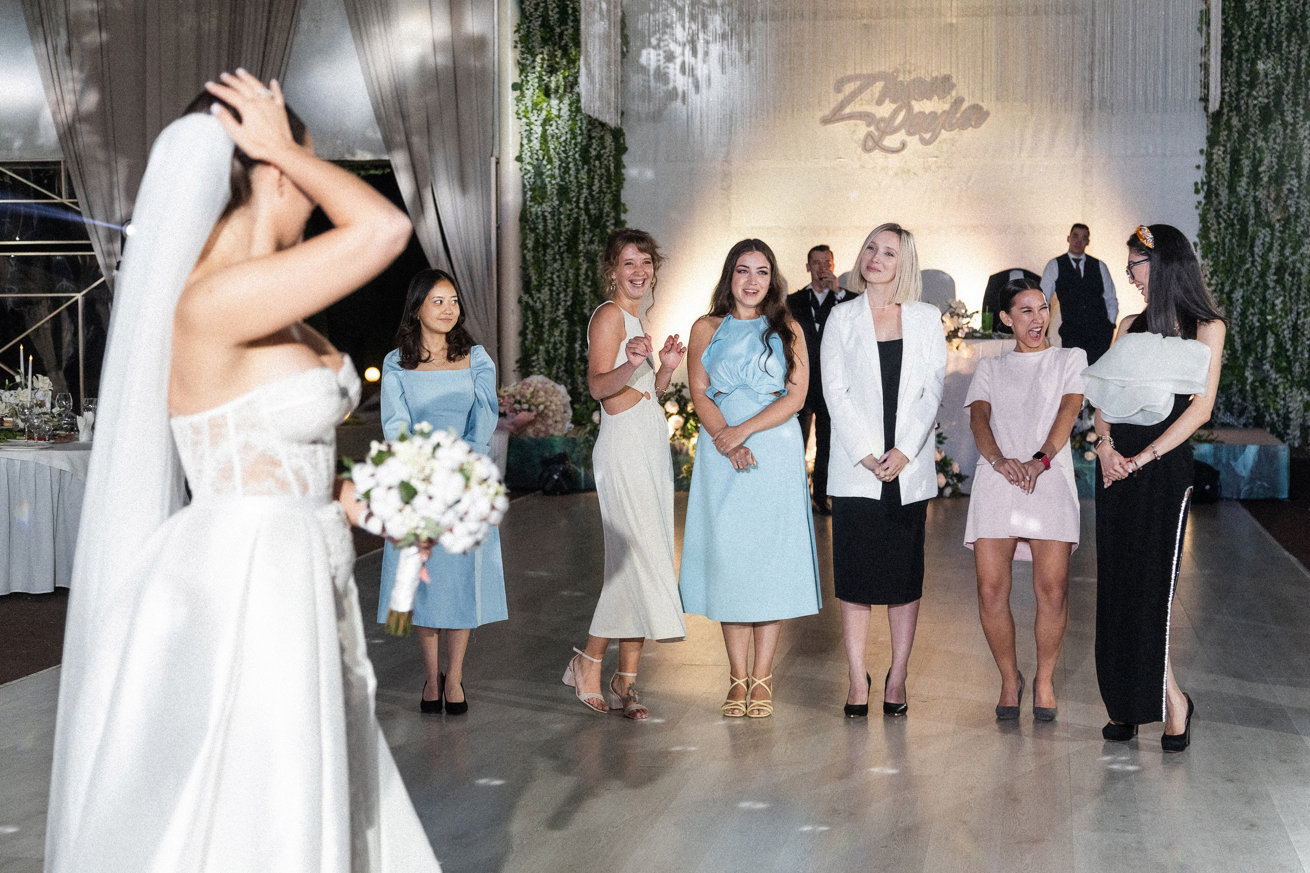 Жан и Лейла