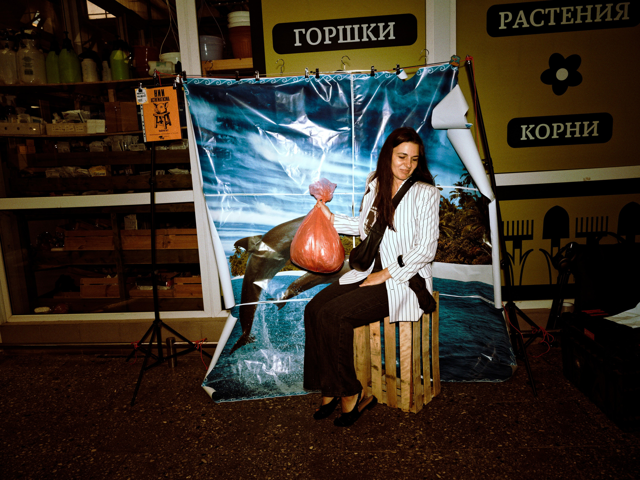 Пакетный тур на Art Basel Miami Beach. Roman Hodirev is an esoteriologist, multidisciplinary artist, photographer and musician. Saint Petersburg, Riga