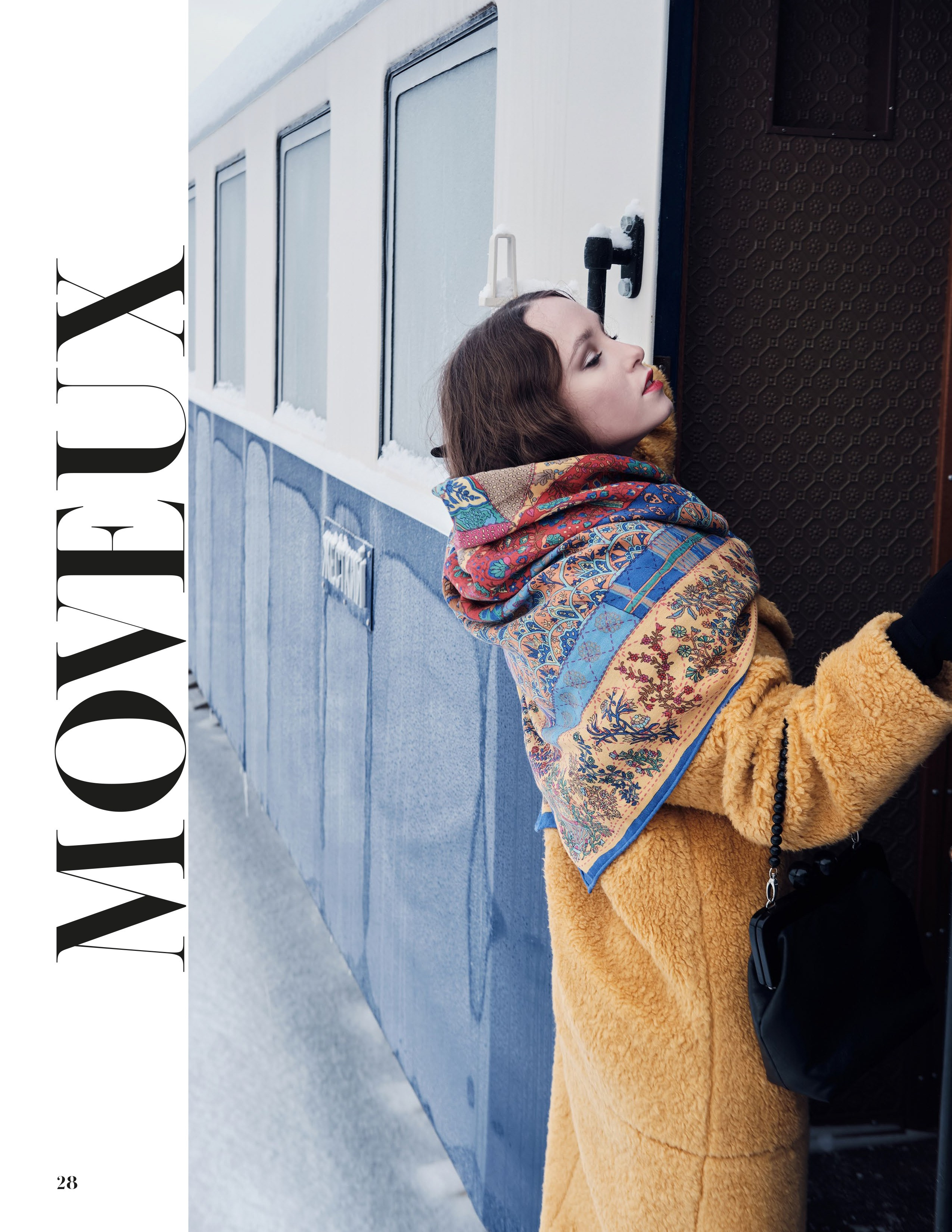 Публикации в журналах. Фотограф в Екатеринбурге Татьяна Соколовская