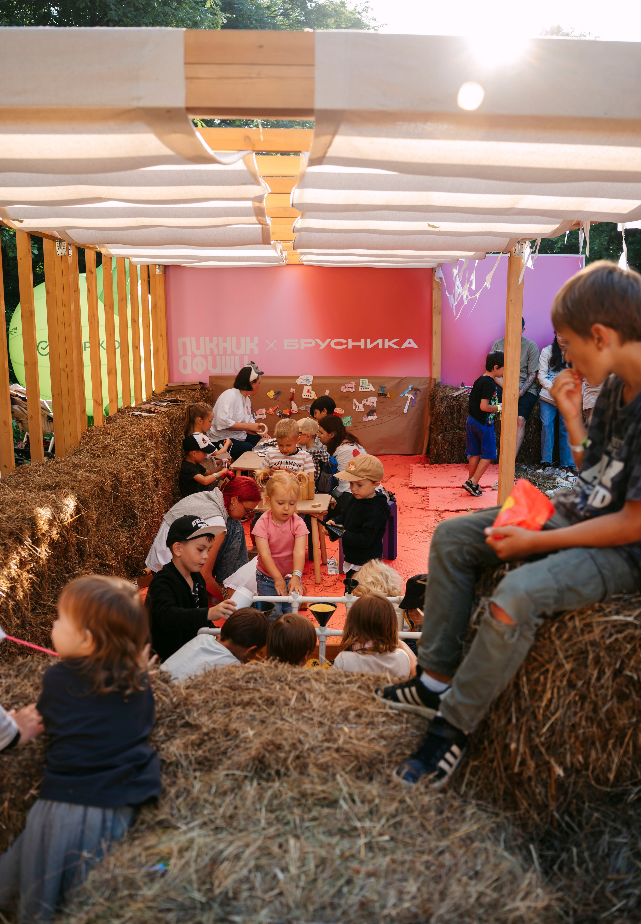Брусника х Пикник Афиши / 2025. Саша Копылов, фотограф в Казани