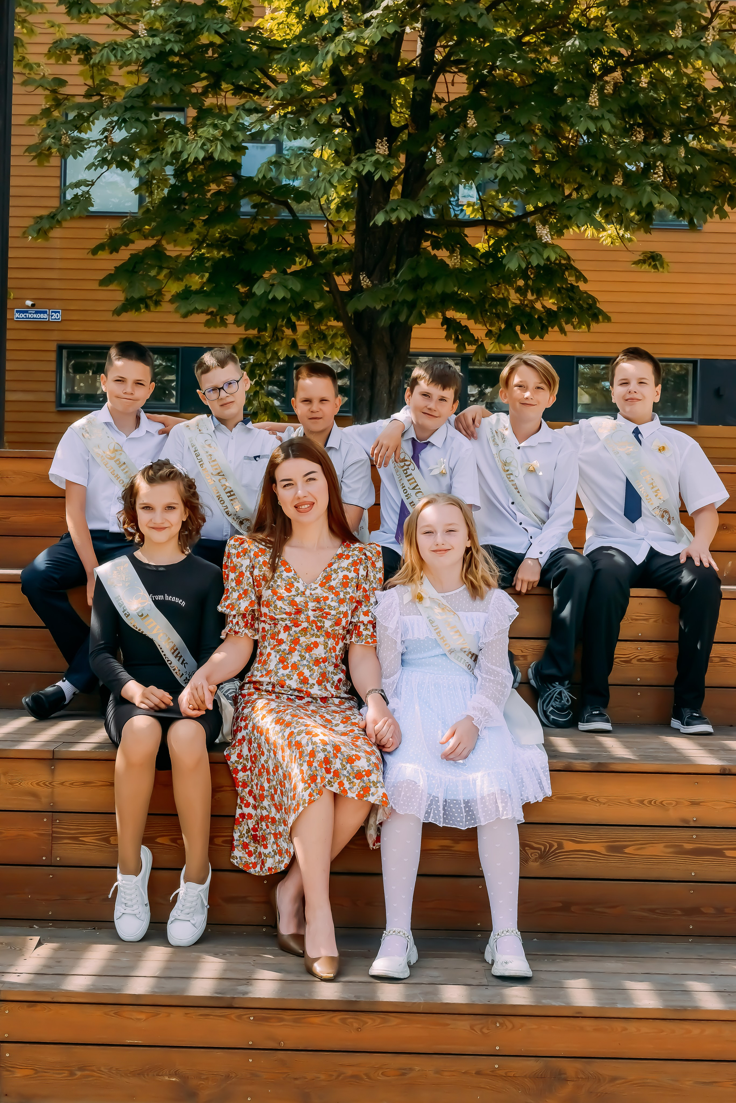 4 «Б» |г.Белгород |31 школа|2024-2025. ALBUMIA