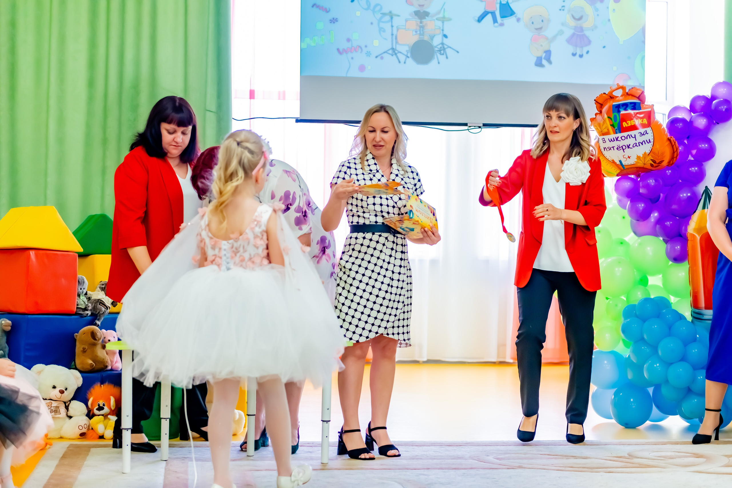 Детский сад| Начальная школа-детский сад № 8 (ул. Квасова, 27) | 2025. ALBUMIA