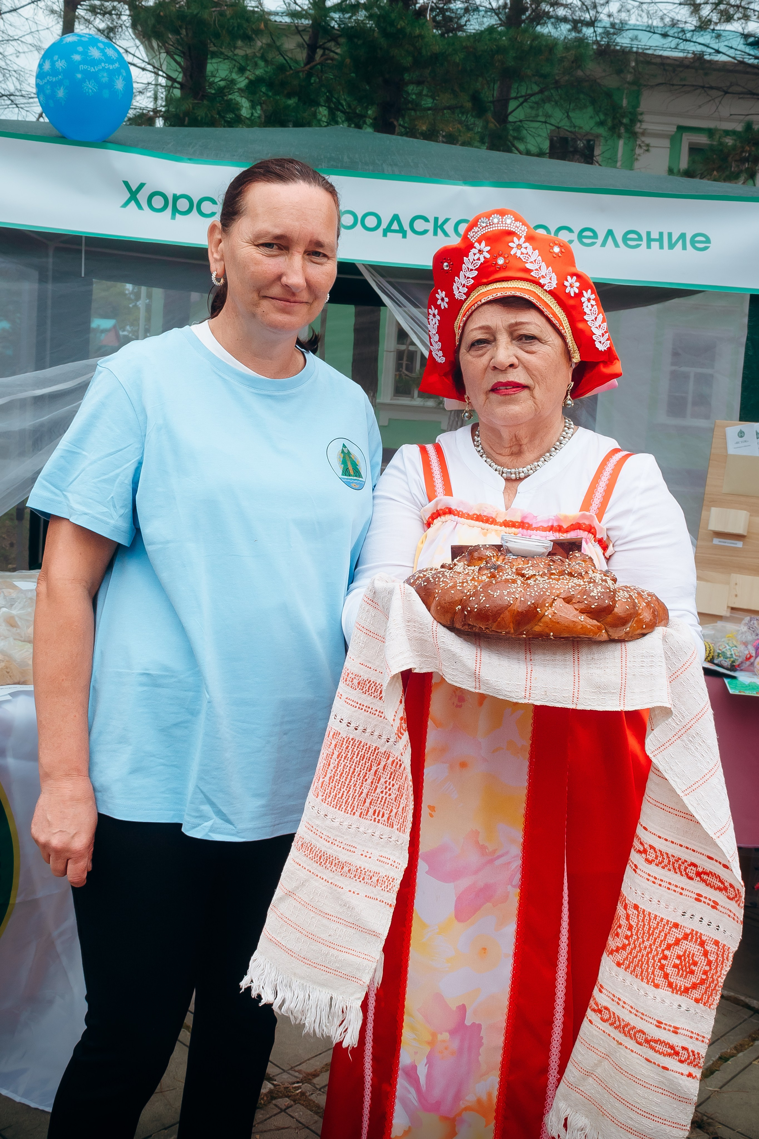 «Лазовская ярмарка» посвященная 90-летию района имени Лазо. МБУК «СВЕТОЧ» Р.П.ХОР