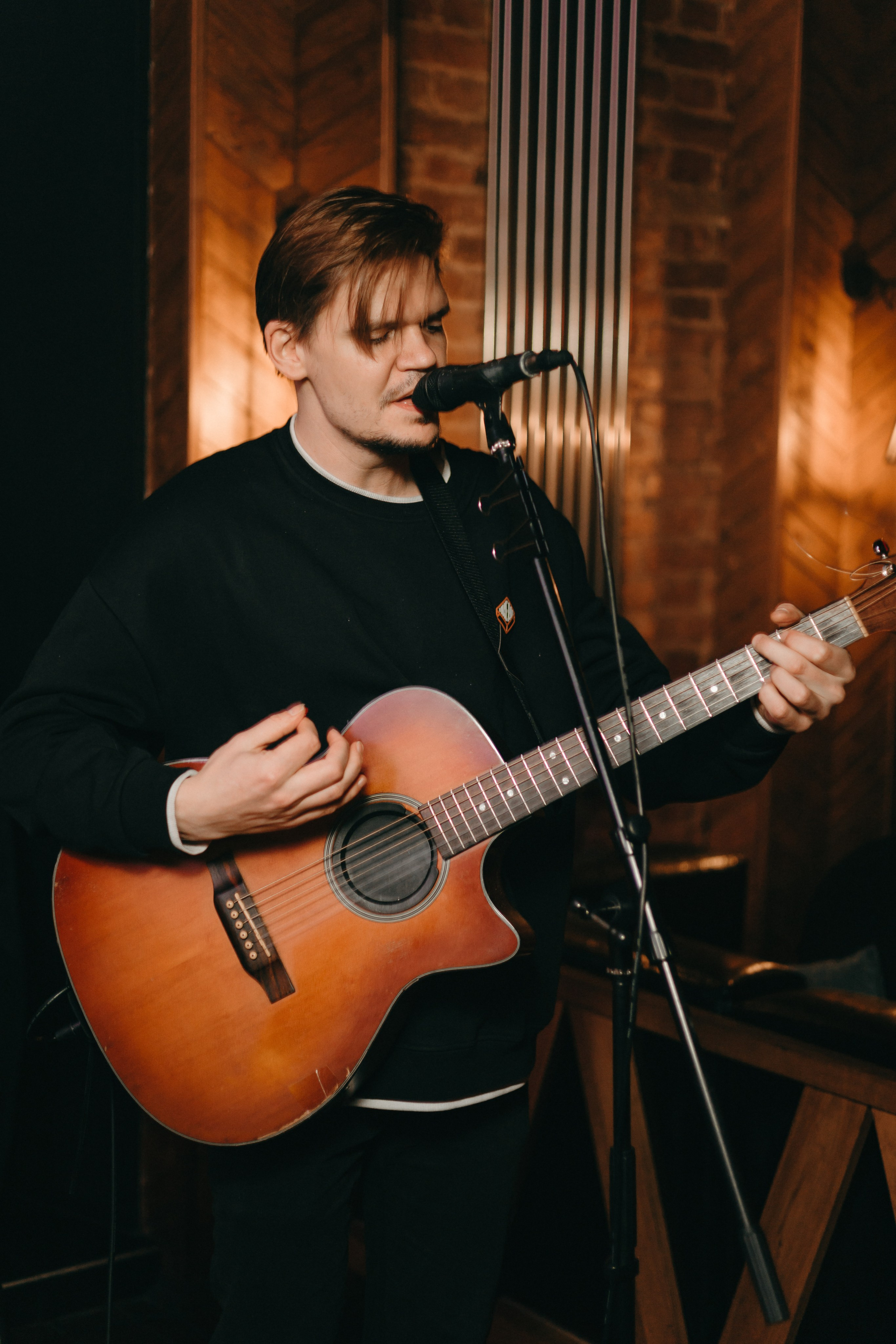 Концерты. Главная