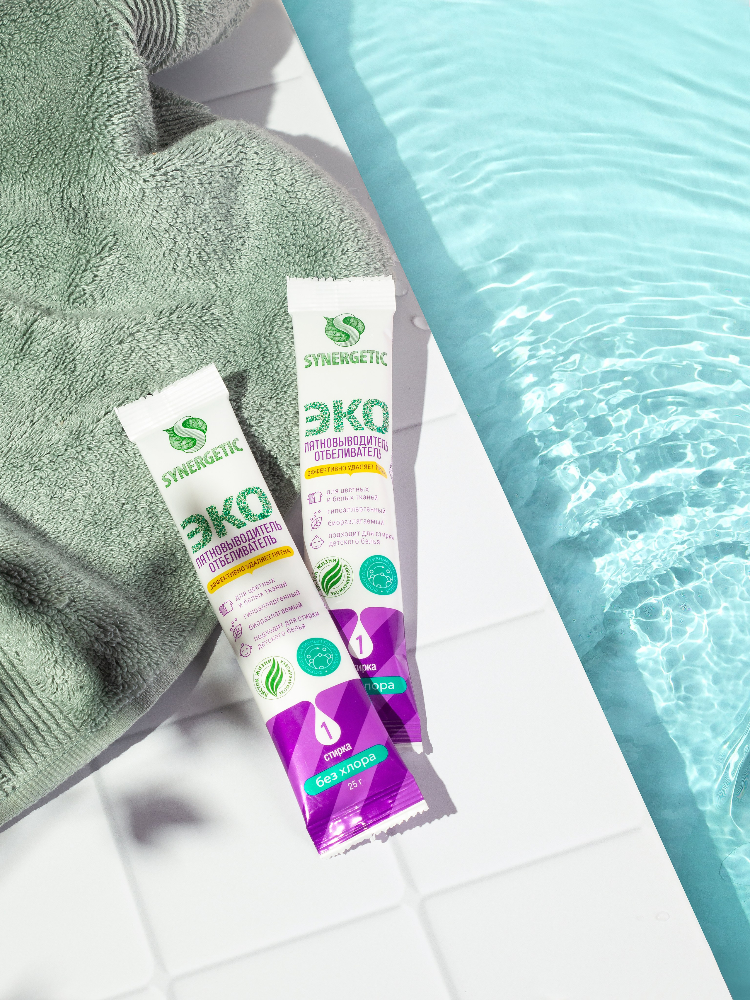 Synergetic. Предметный фотограф | Москва | Дарья Федотова