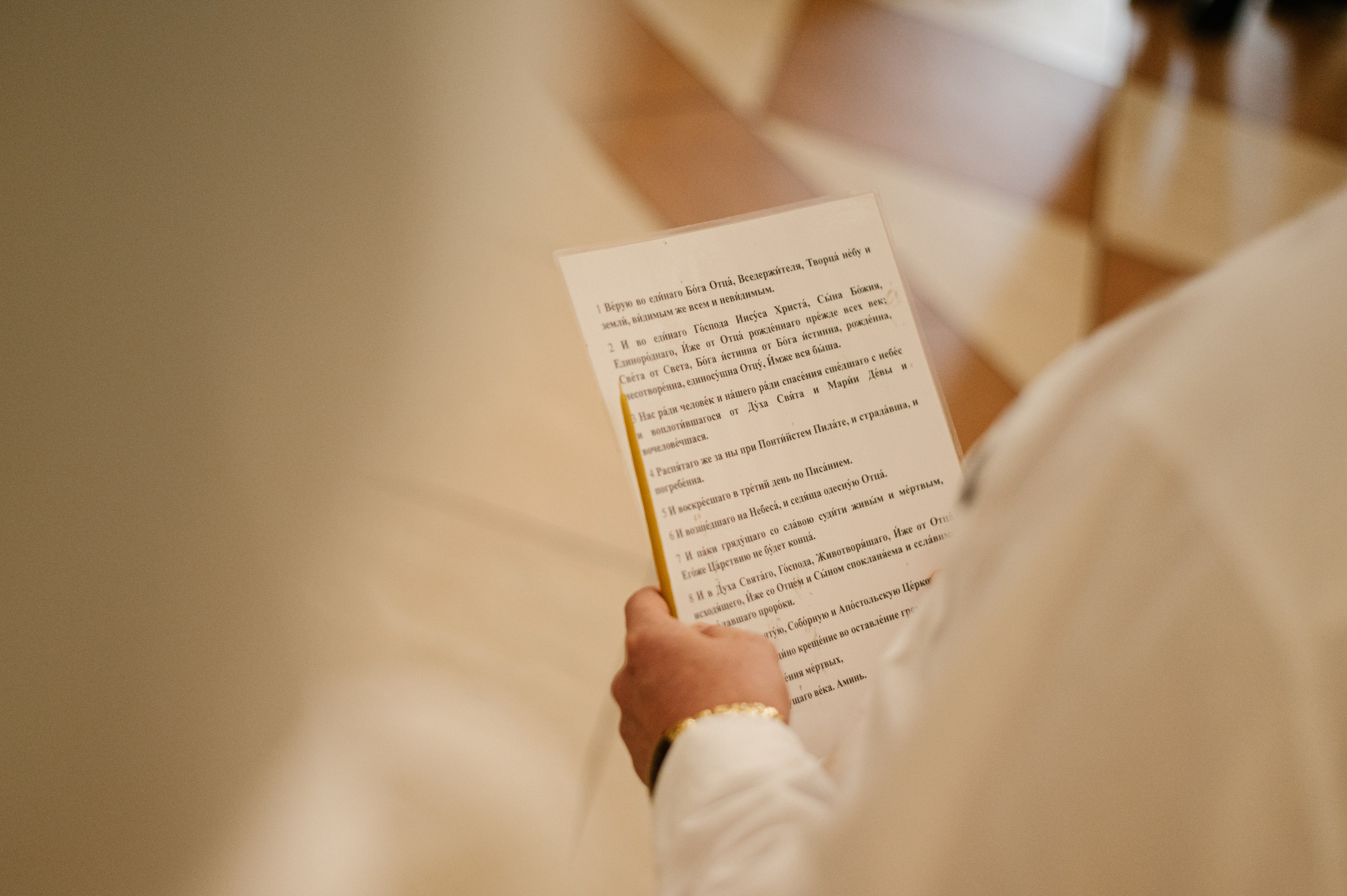 Фотограф на крещение. Фотосессия таинства крещения. Храм блаженной Матроны Московской в Дмитровском. Семейный и свадебный фотограф в Москве Татьяна Николаева