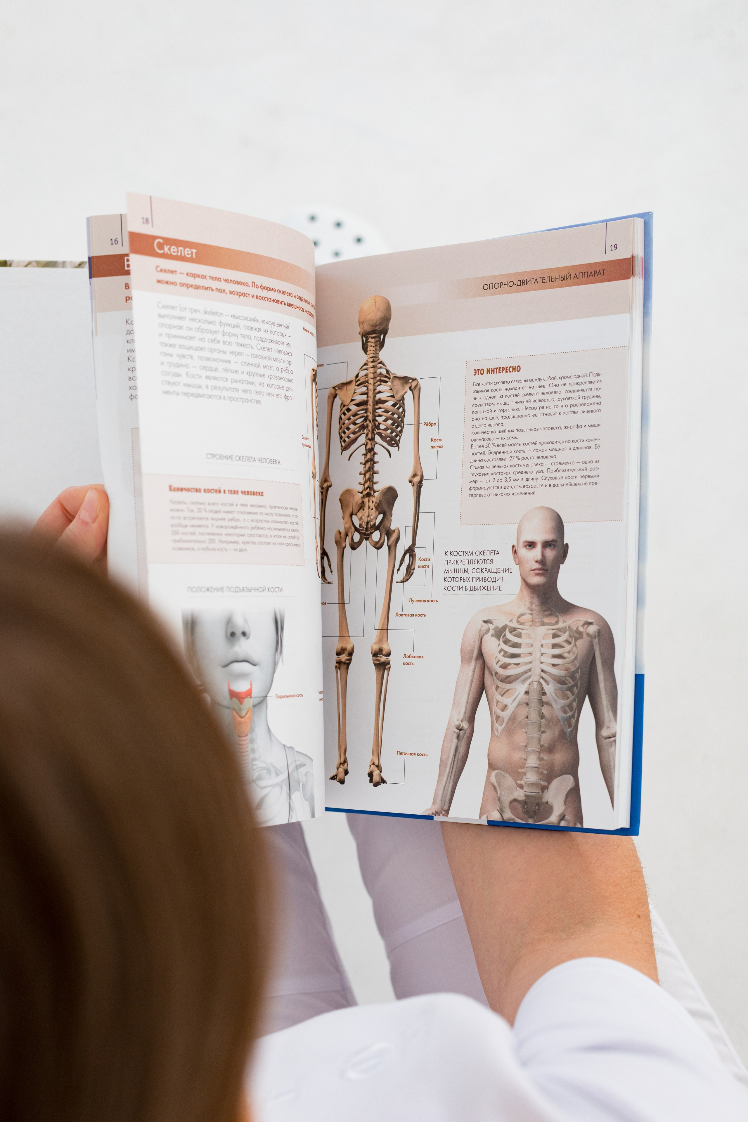 Фотоконтент для подолога. Детский и контент фотограф Надя Волкова Санкт-Петербург