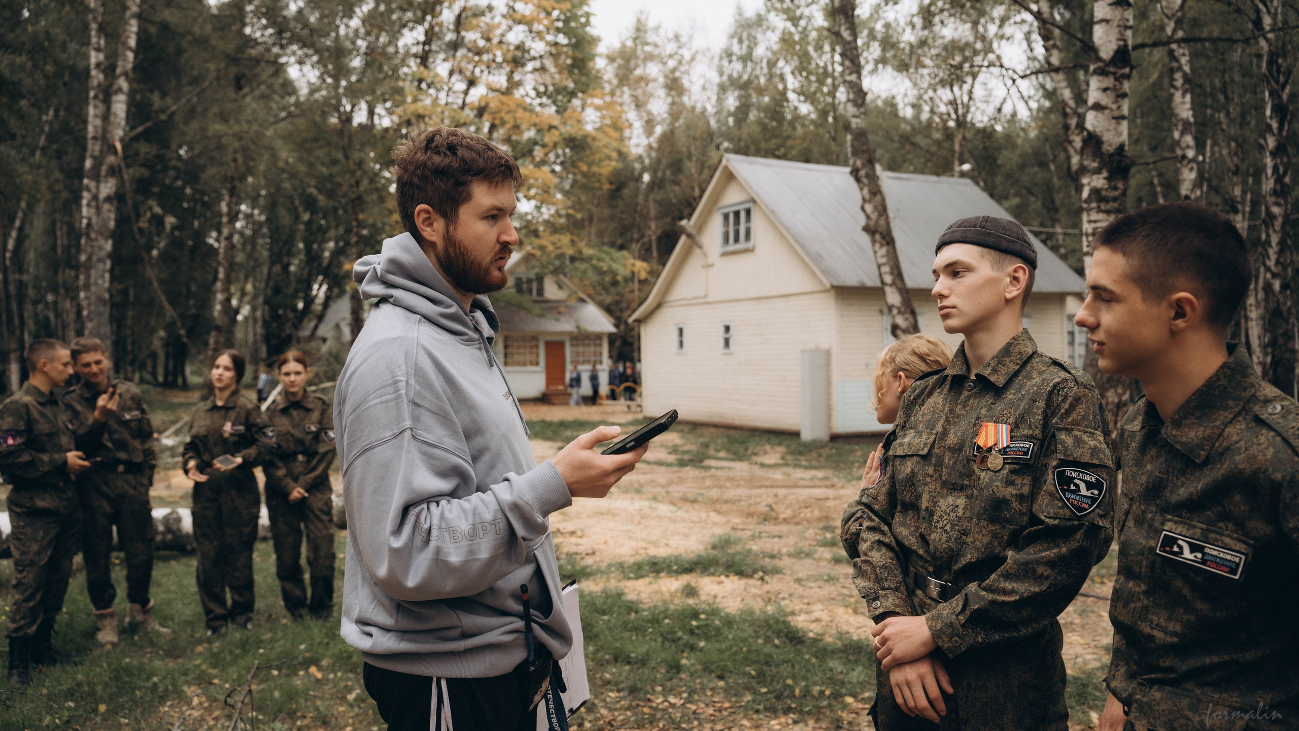 Фестиваль поисковых отрядов РТ 2025. Алиса Никитцова | Фотограф в Казани