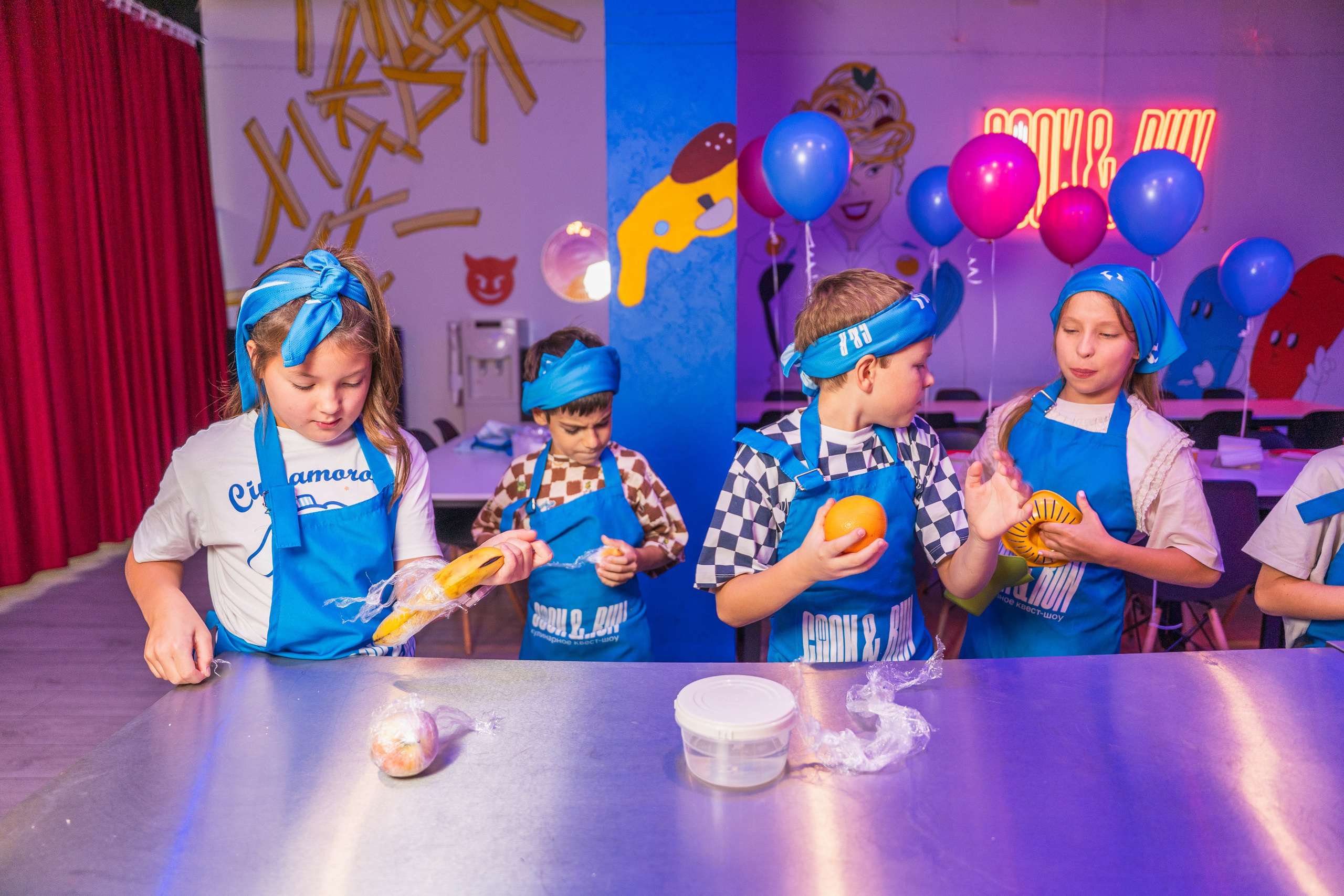 День рождения Рома. Главная