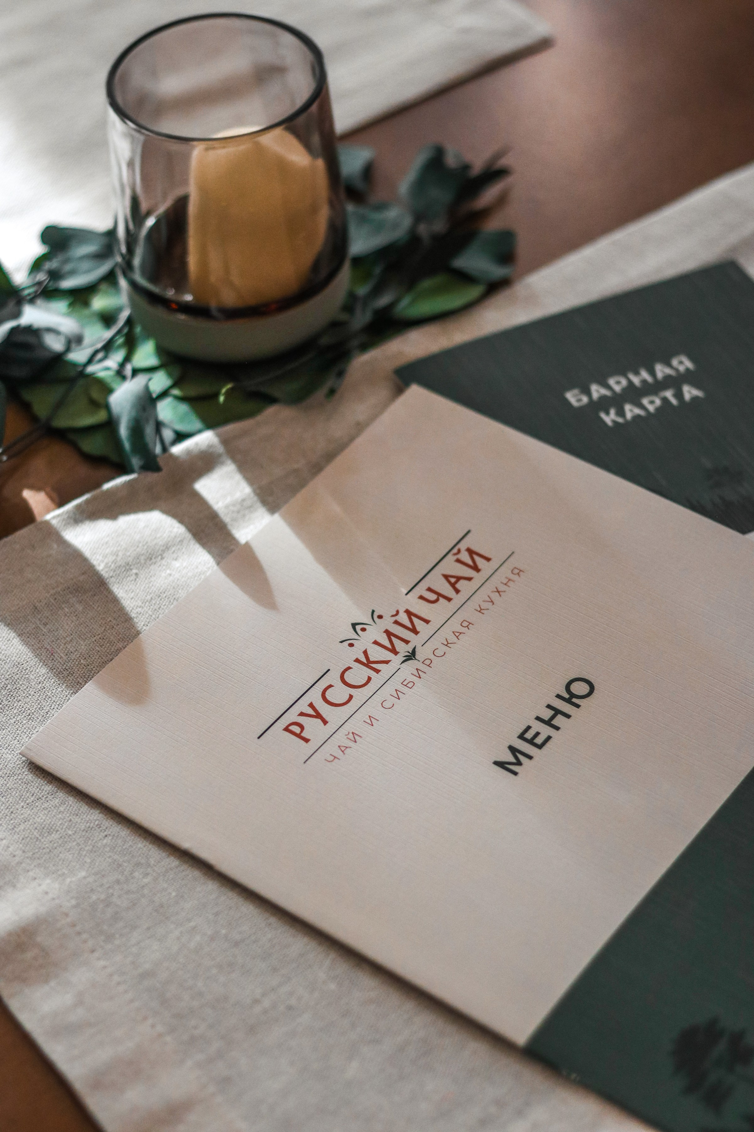 «Русский Чай» ресторан, г. Барнаул. Контент фотограф Дмитрий Борисов