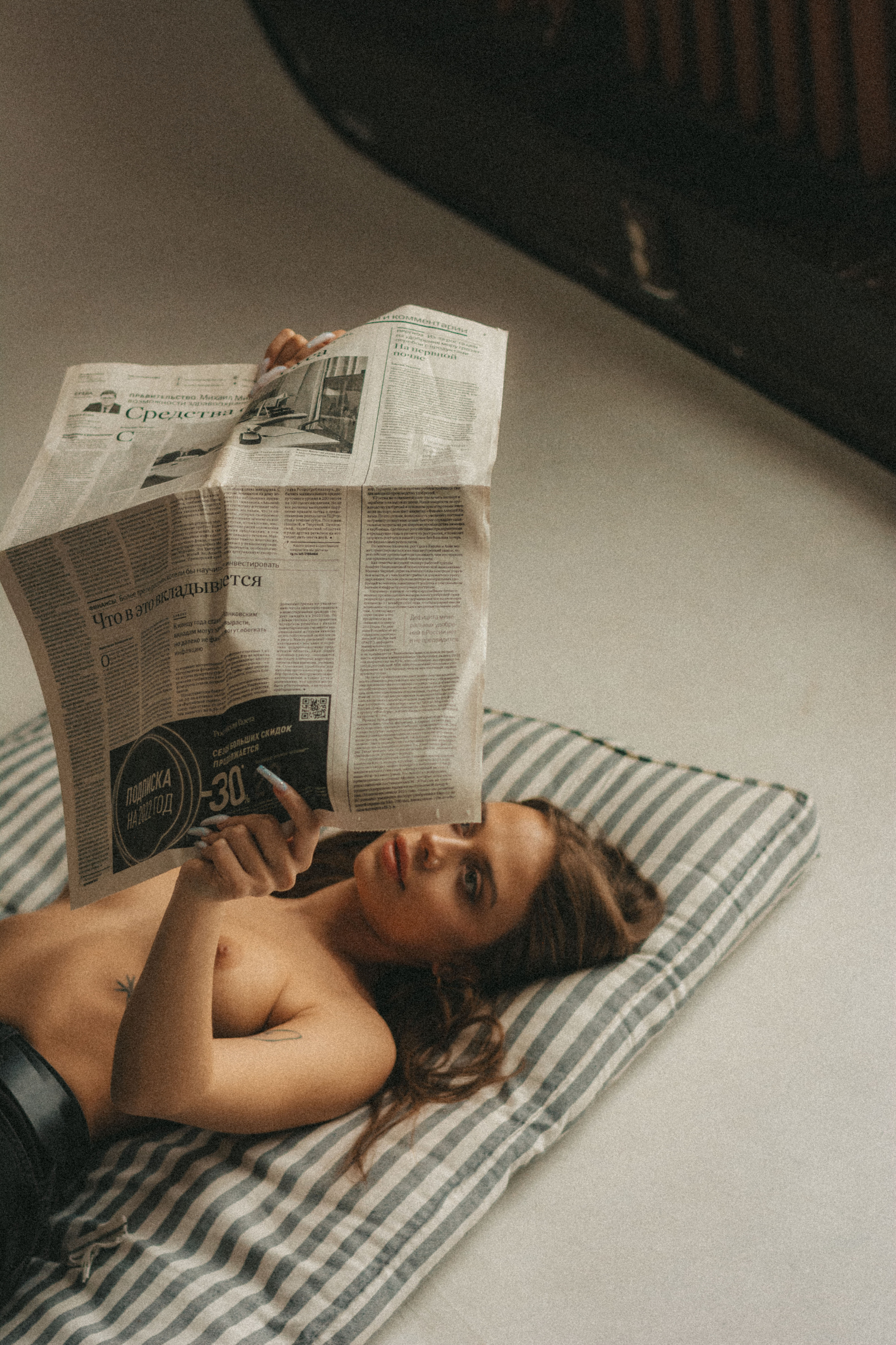 Angelina. Главная