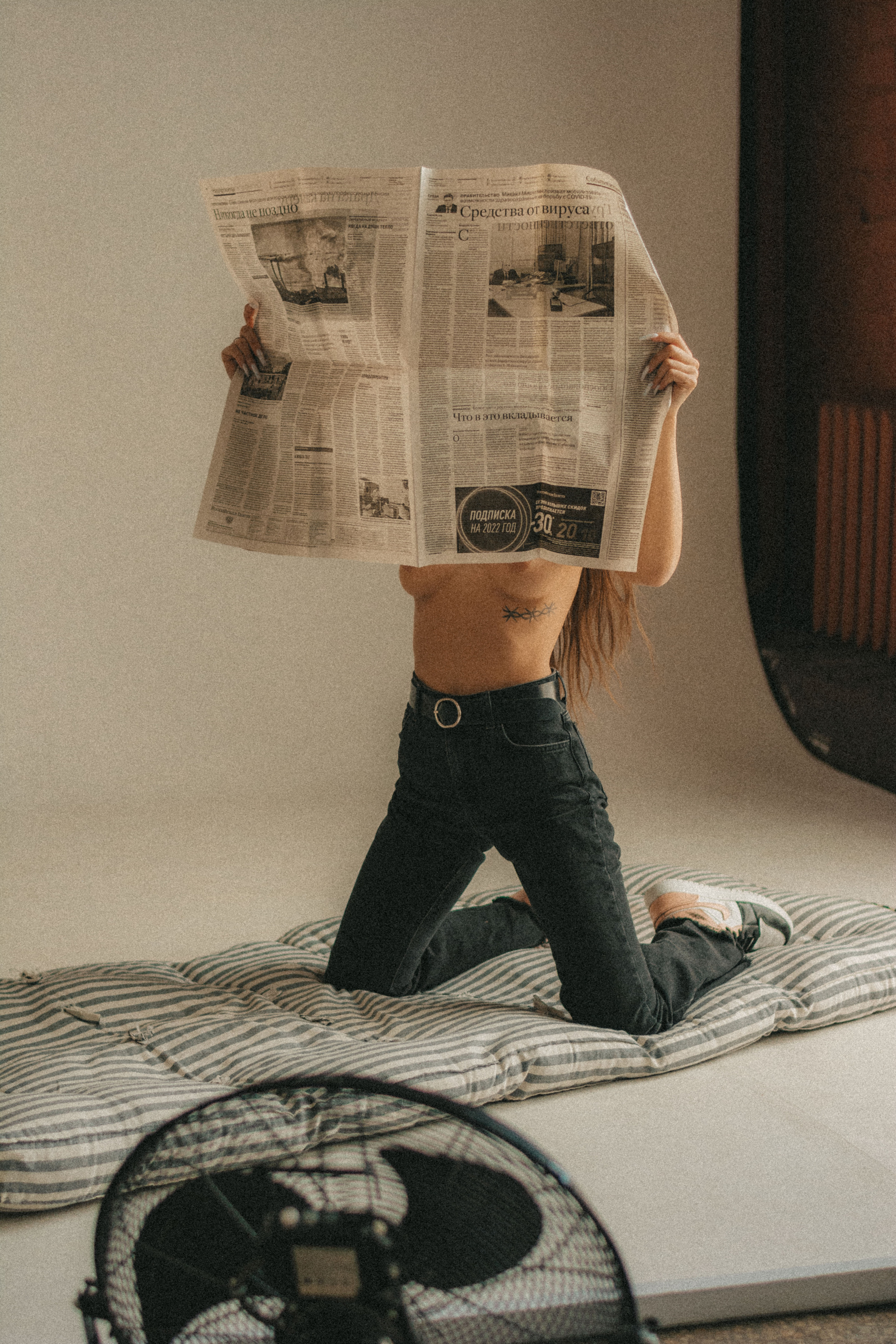 Angelina. Главная