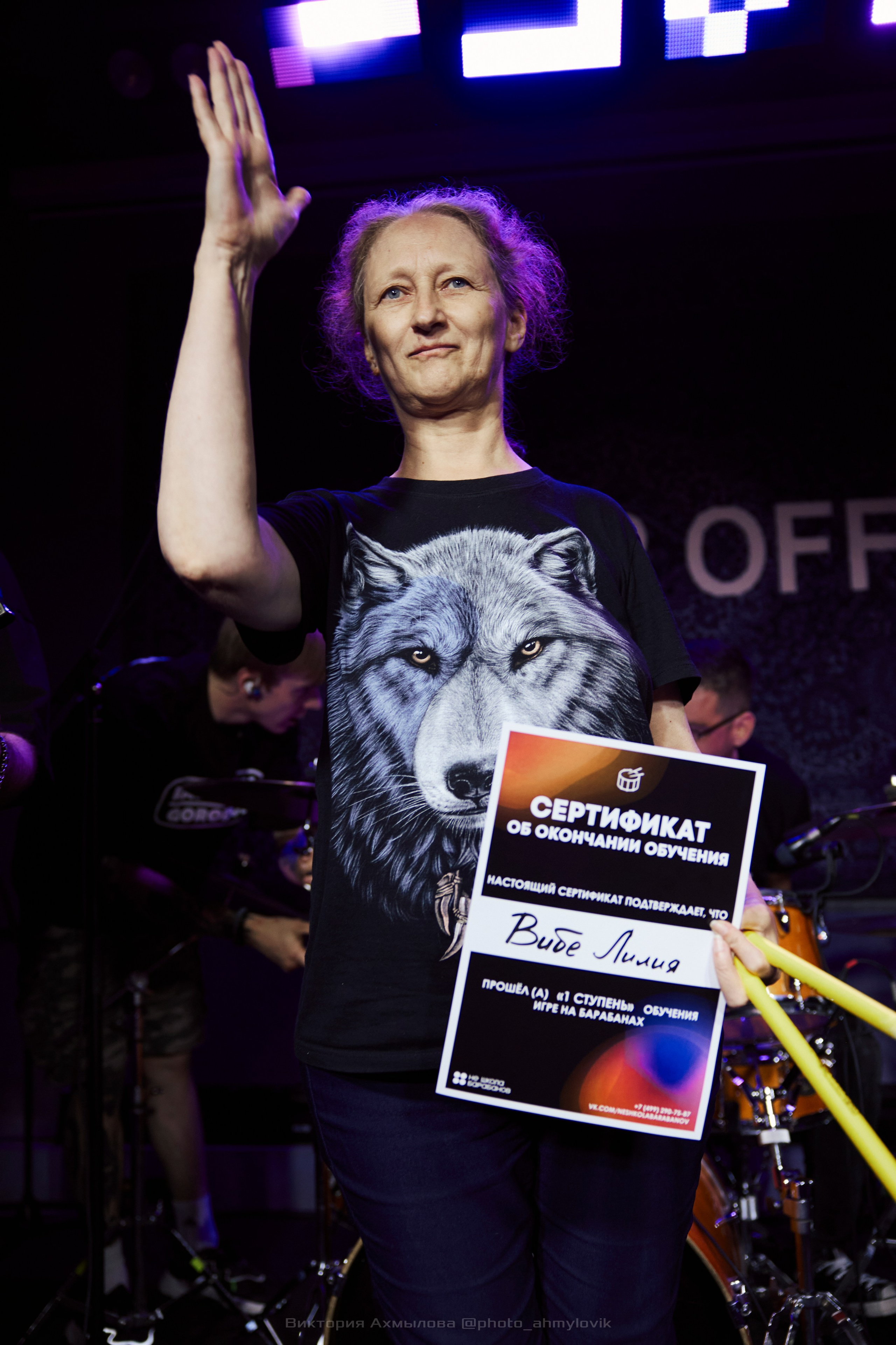 29.08.2024 НШБ Техника без опасности. Виктория Ахмылова. Фотограф в Москве