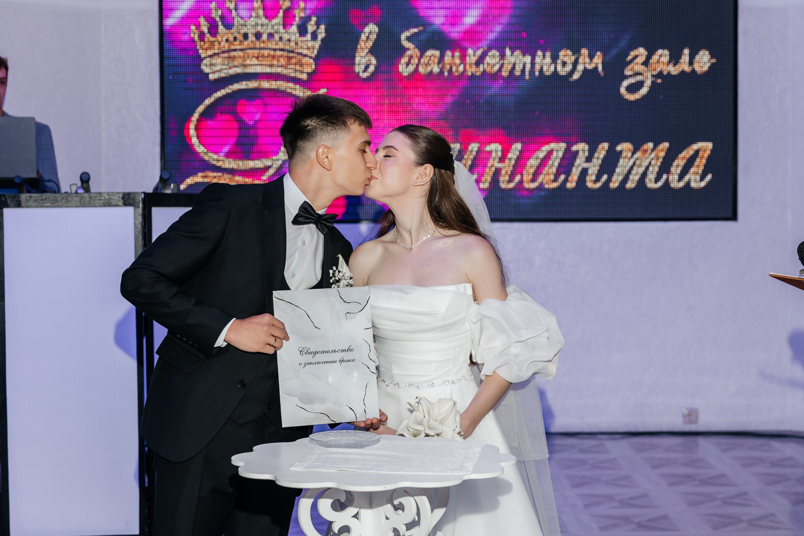 Роман & Рита. Фотограф Пятигорск Александра Карасева