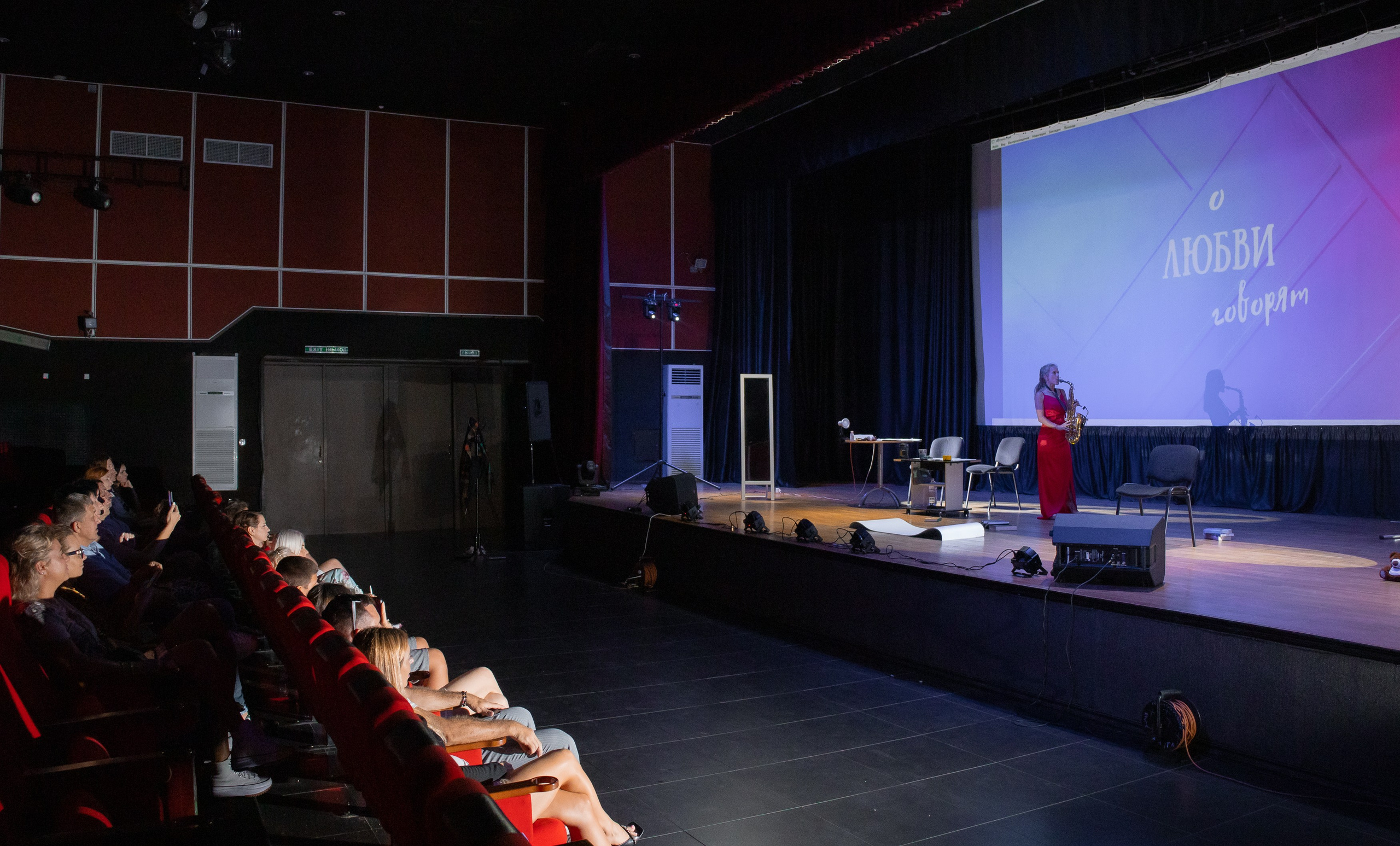 Спектакль НЕ ДЛЯ ВСЕХ. Семейный и Свадебный фотограф в Сочи