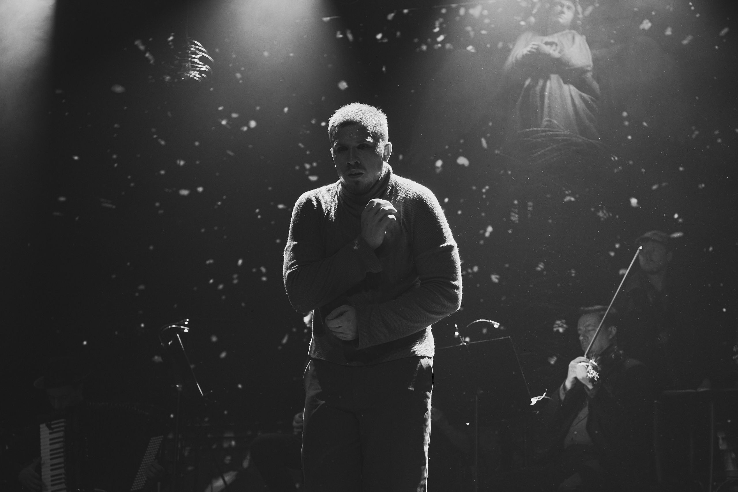 «Обаяние светлого прощания»