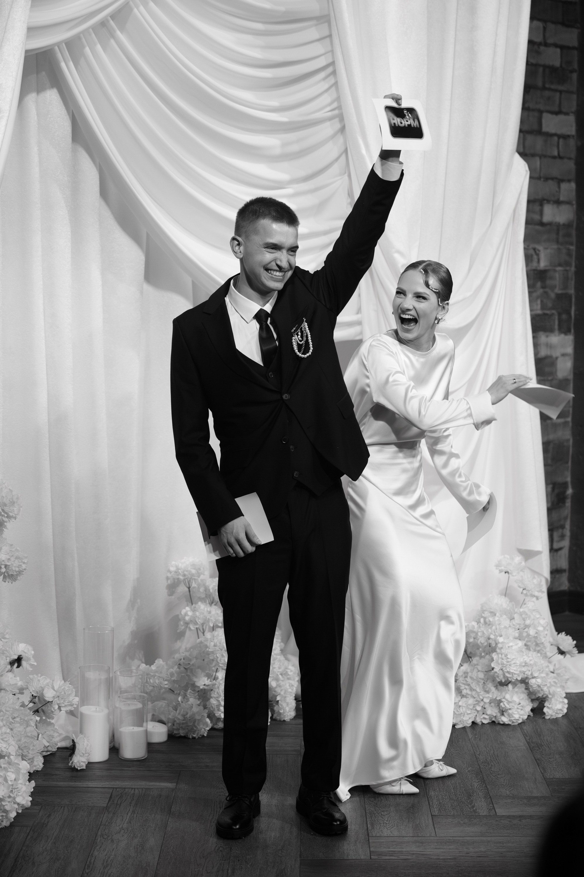 Кирилл и Анна. Zhulanovilya